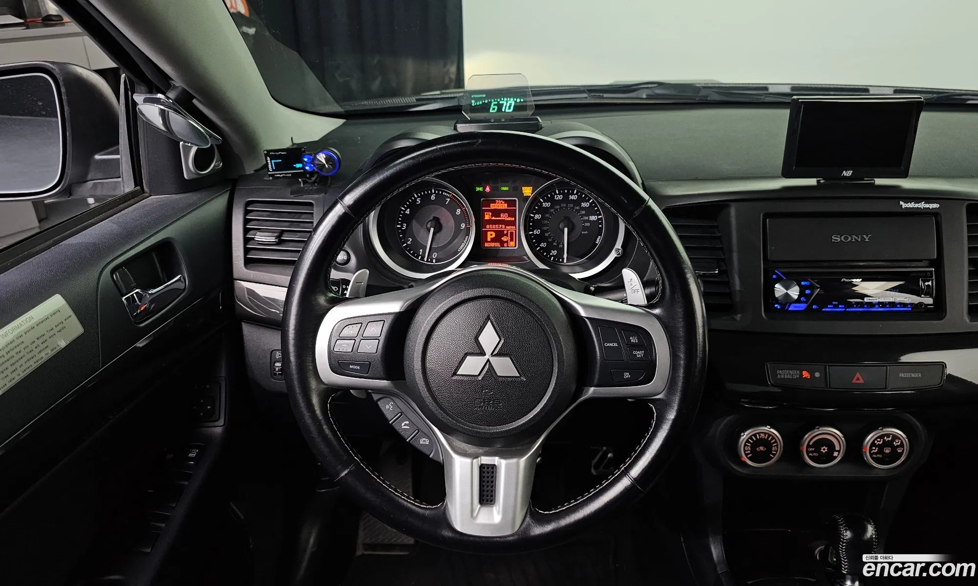 Mitsubishi Lancer Evolution 2008 JA3AW56V38U051658 — 7
