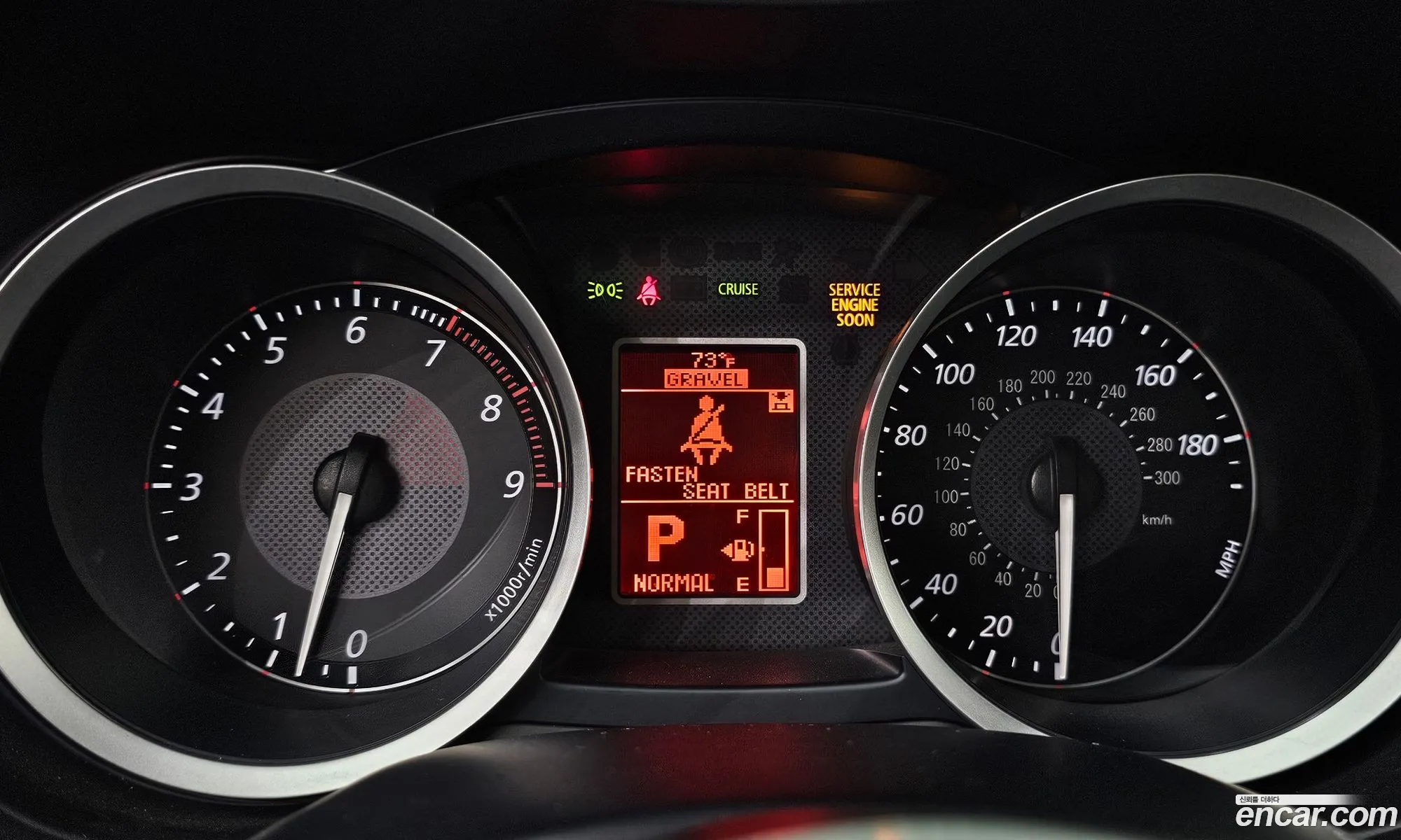 Mitsubishi Lancer Evolution 2008 JA3AW56V38U051658 — 20