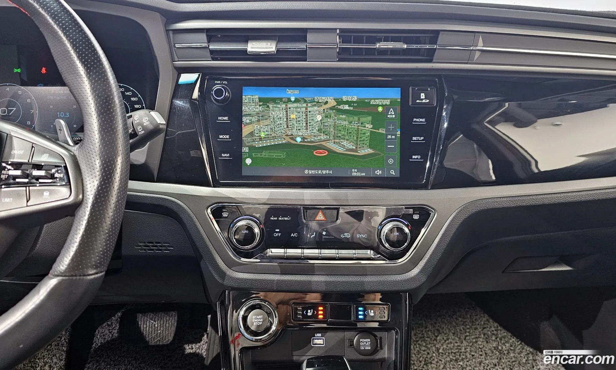 KG Mobility (SsangYong) Beautiful Korando 2020 — 12