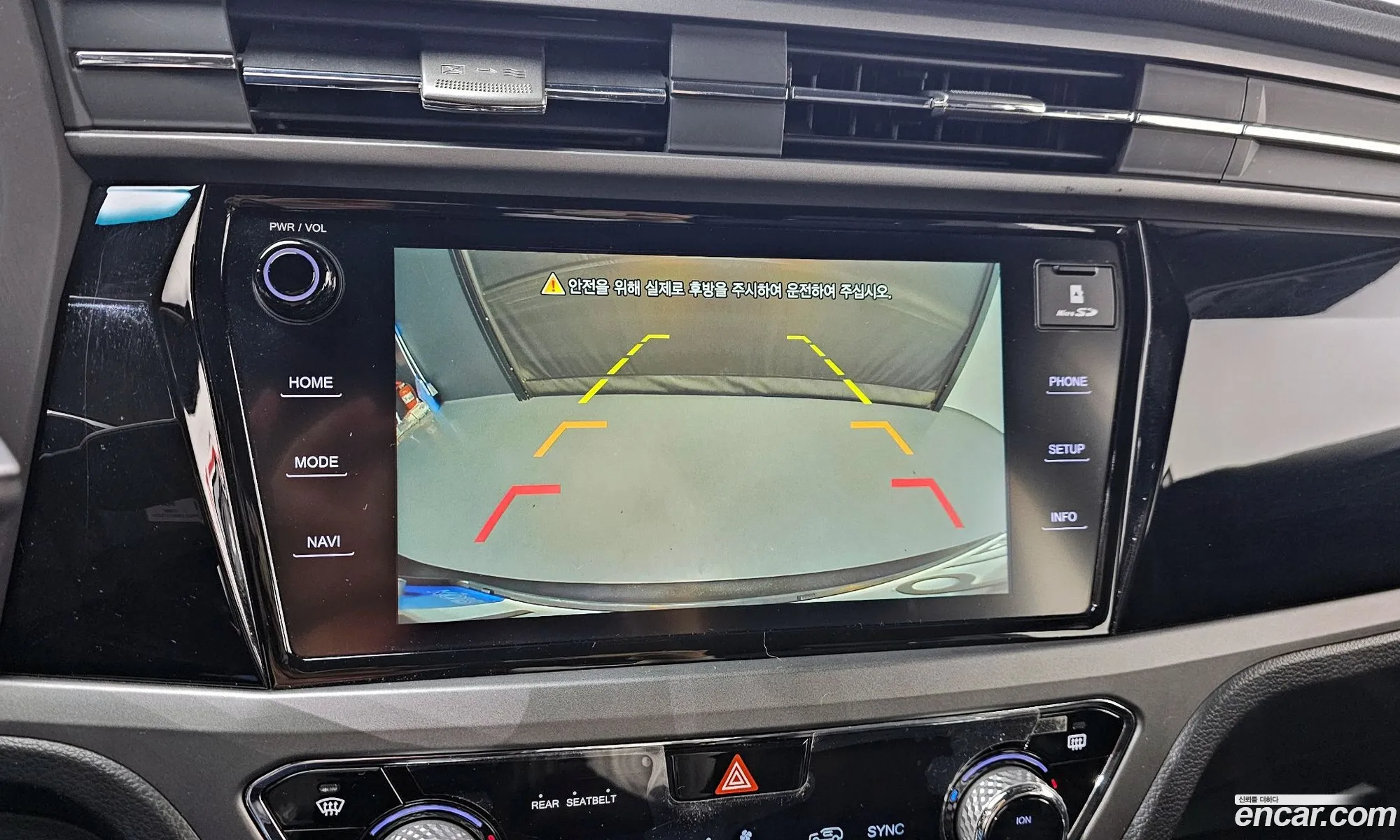 KG Mobility (SsangYong) Beautiful Korando 2020 — 4