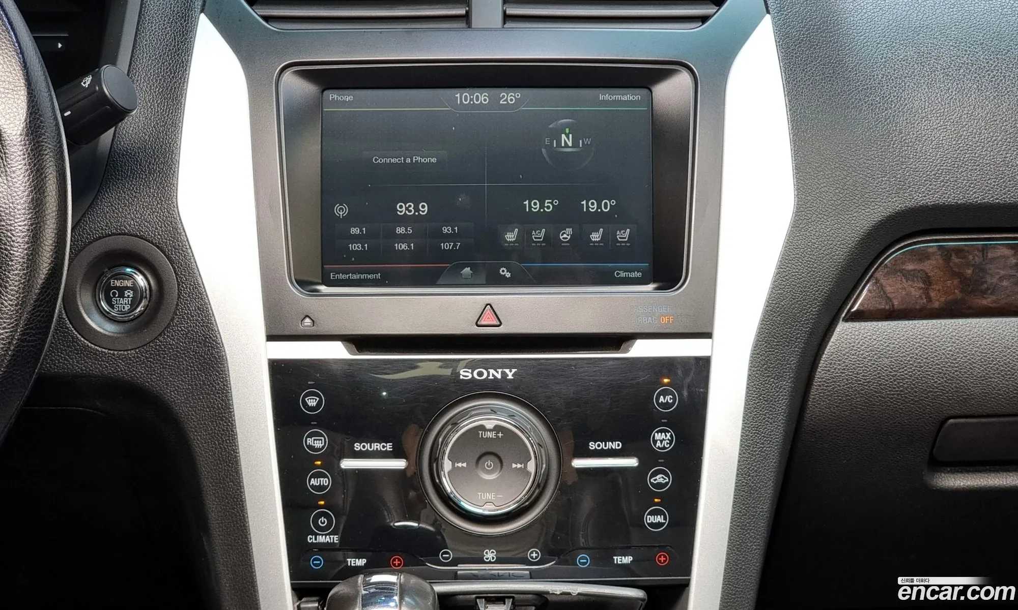 Ford Explorer 2015 1FM5K8F89FGC20065 — 9
