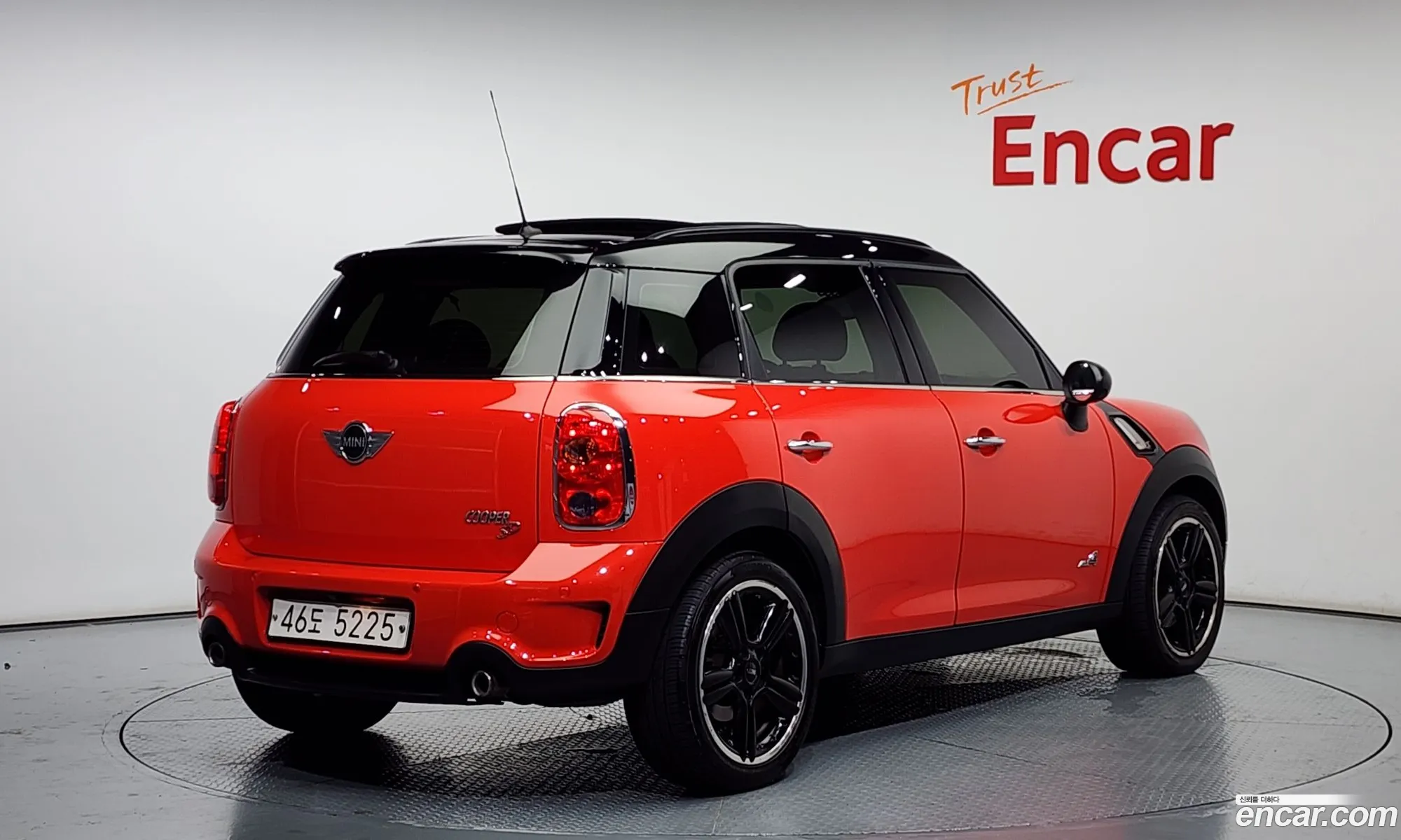 Mini Cooper SD Countryman 2012 — 20