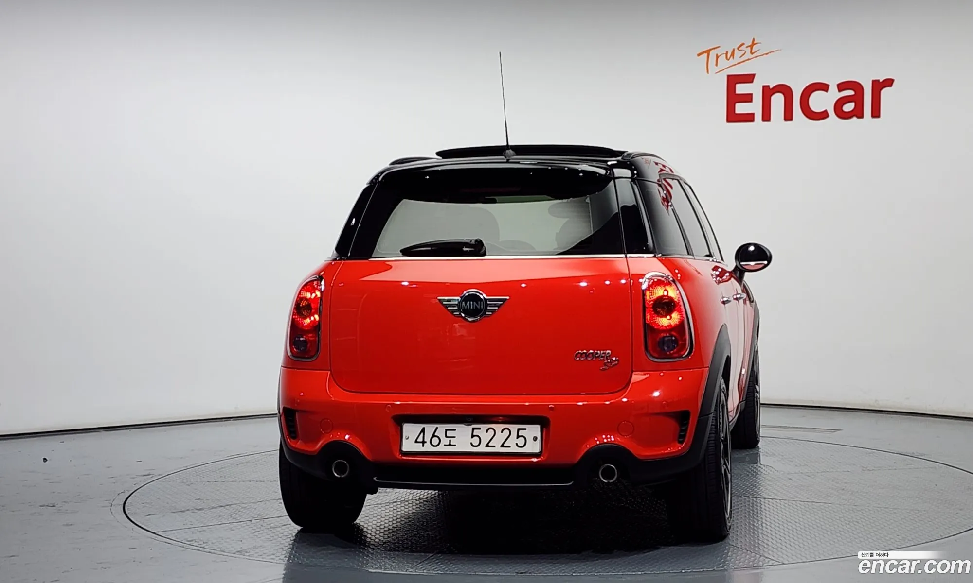Mini Cooper SD Countryman 2012 — 3