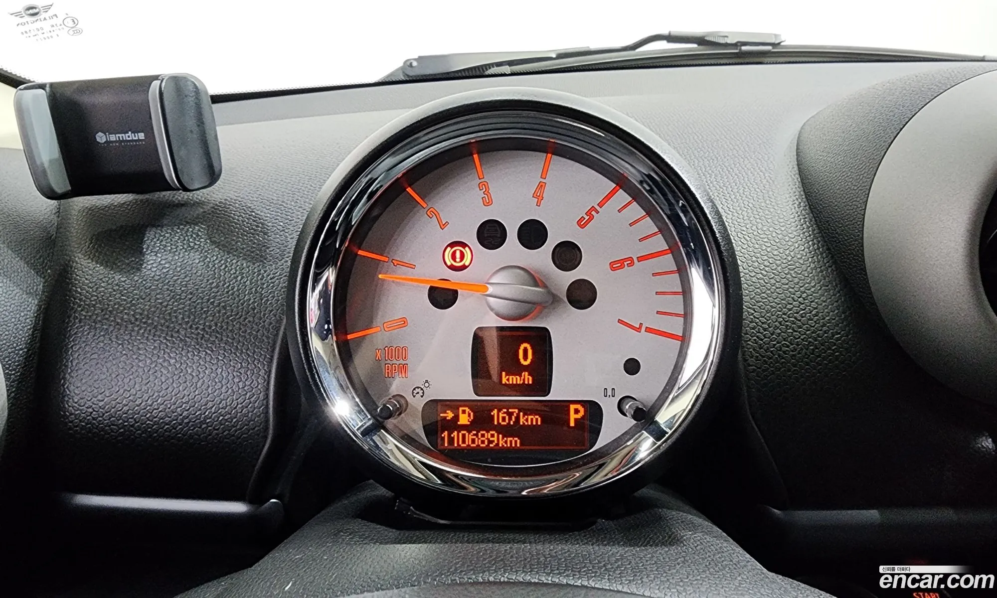 Mini Cooper SD Countryman 2012 — 16