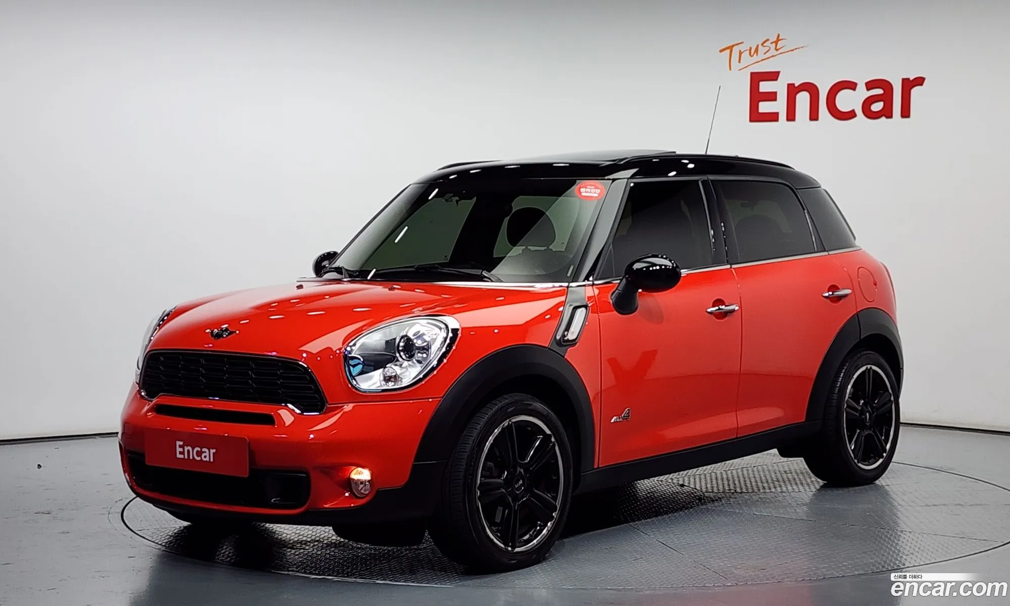 Mini Cooper SD Countryman 2012 — 12