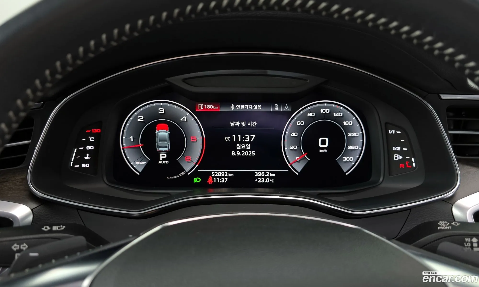 Audi A7 2020 11111111111111111 — 14