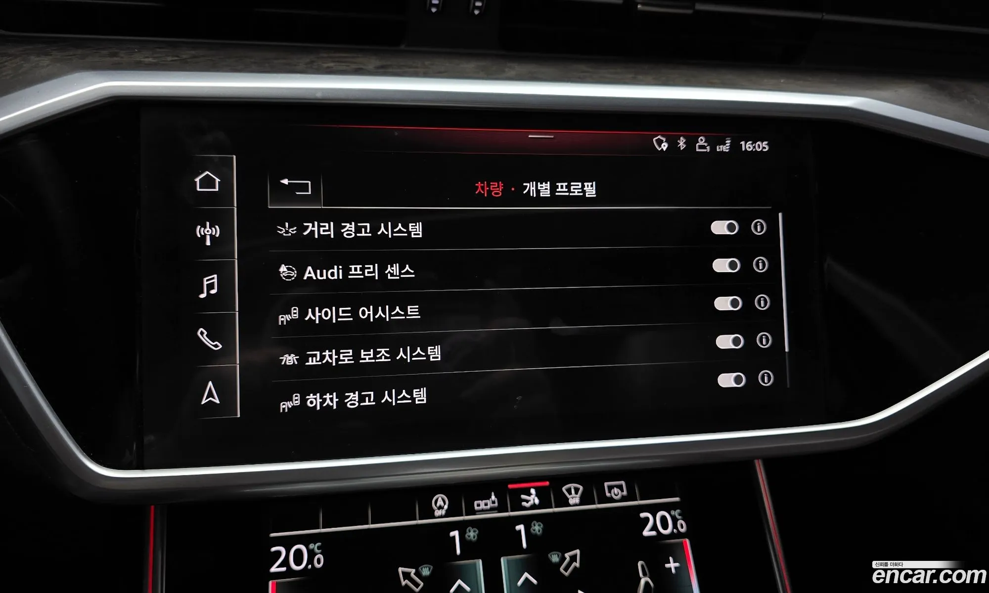 Audi A7 2020 WAUZZZF24LN065061 — 3