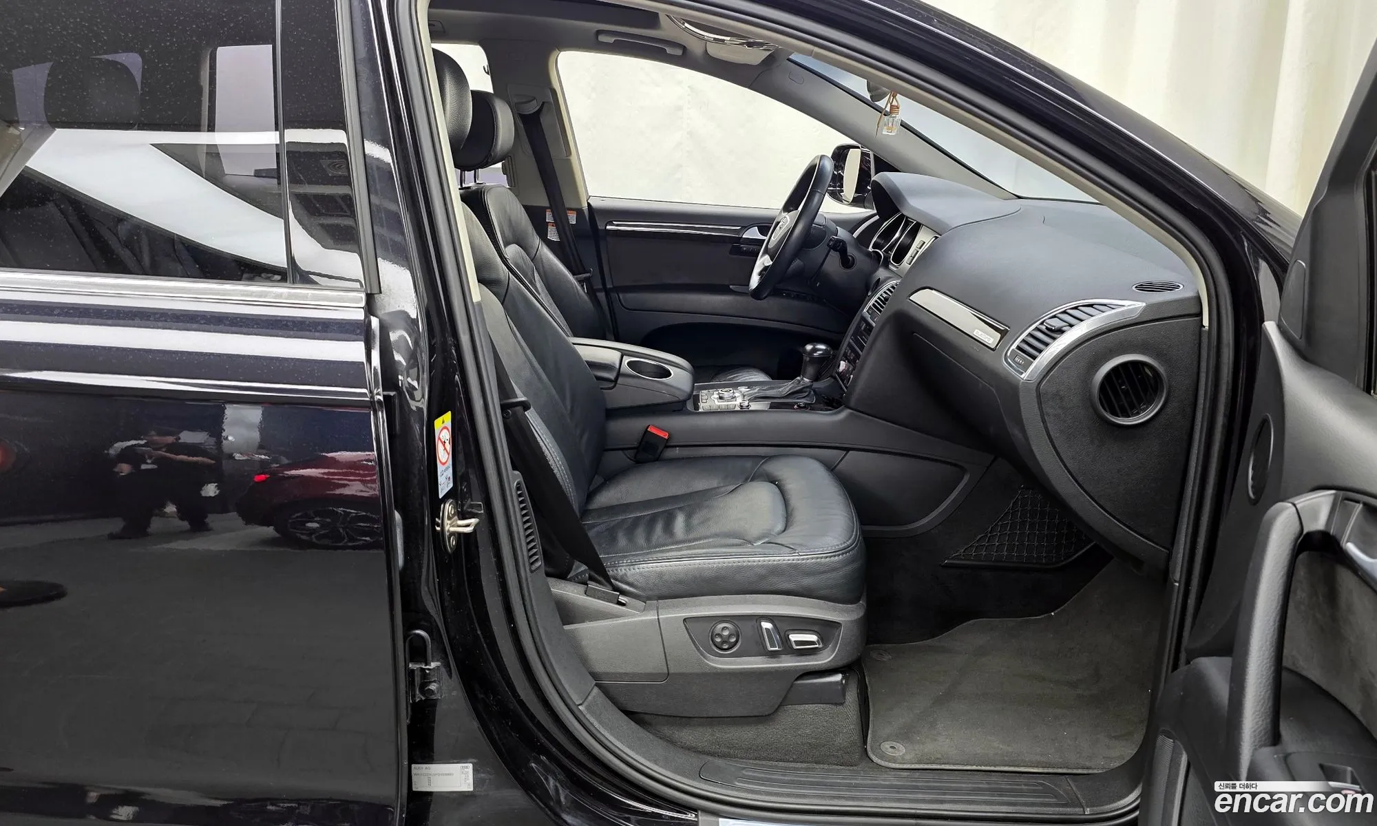 Audi Q7 2015 — 8