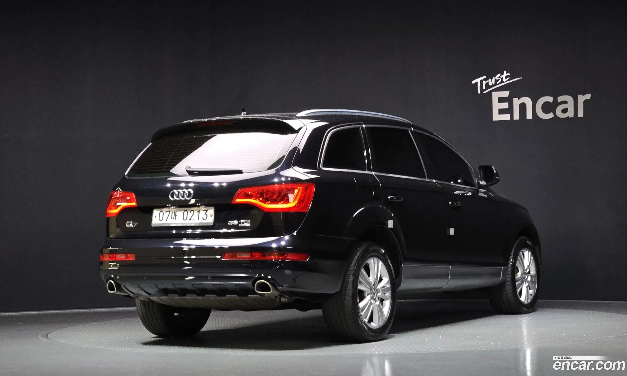 Audi Q7 2015 — 9