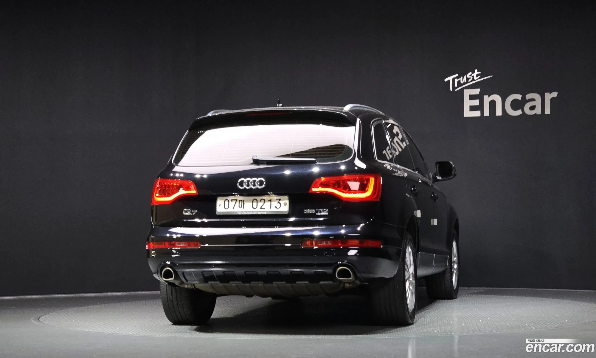 Audi Q7 2015 — 16