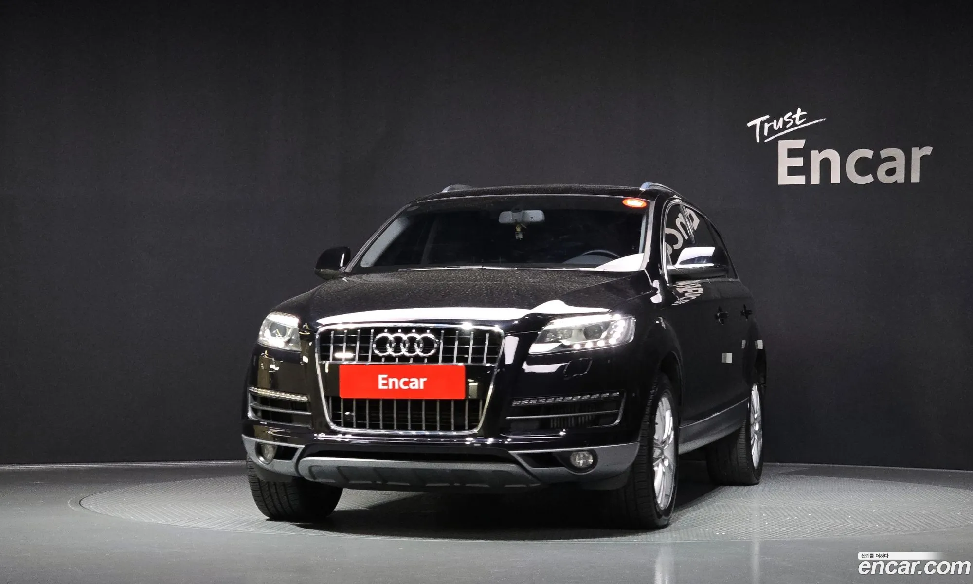 Audi Q7 2015 — 6