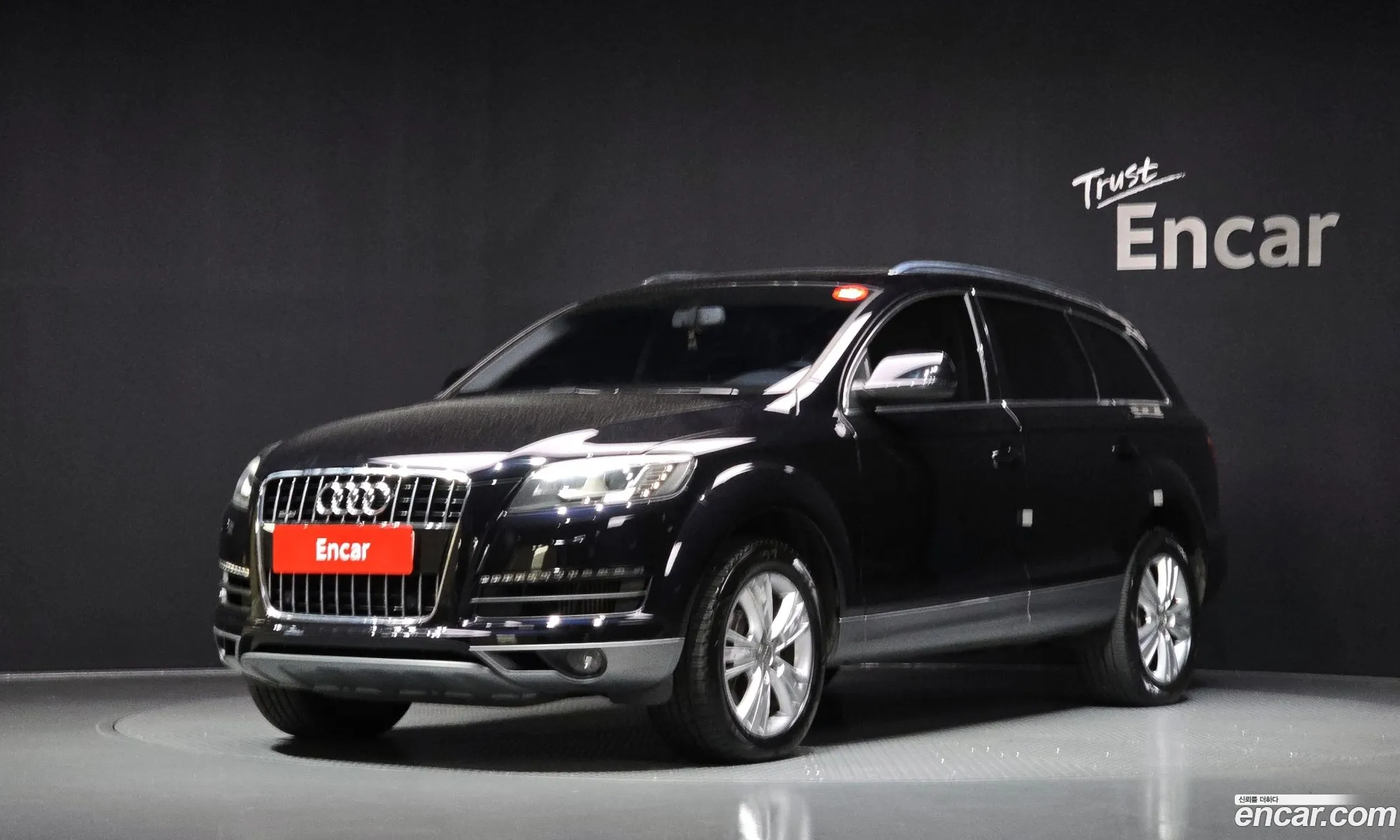 Audi Q7 2015 — 18