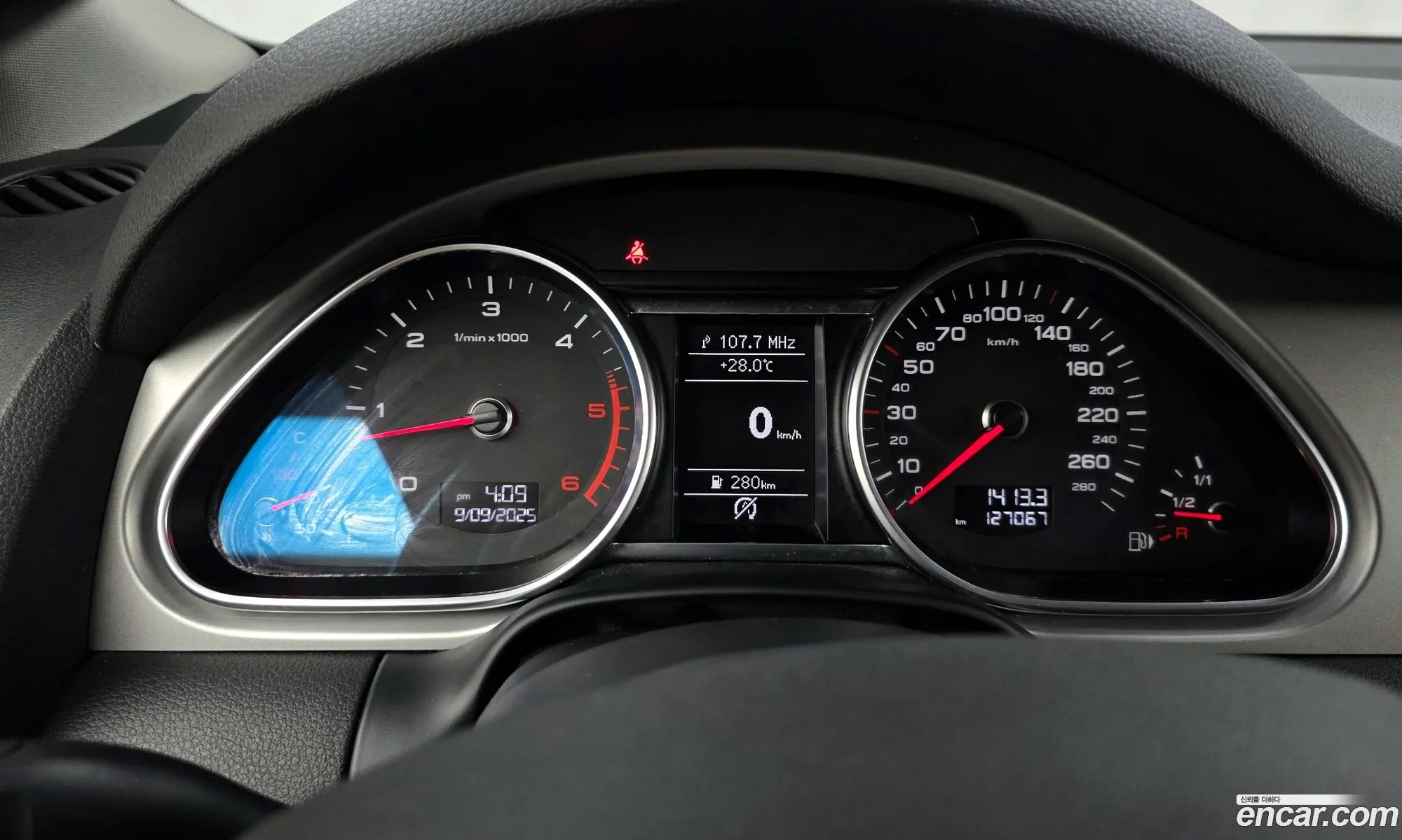 Audi Q7 2015 — 17