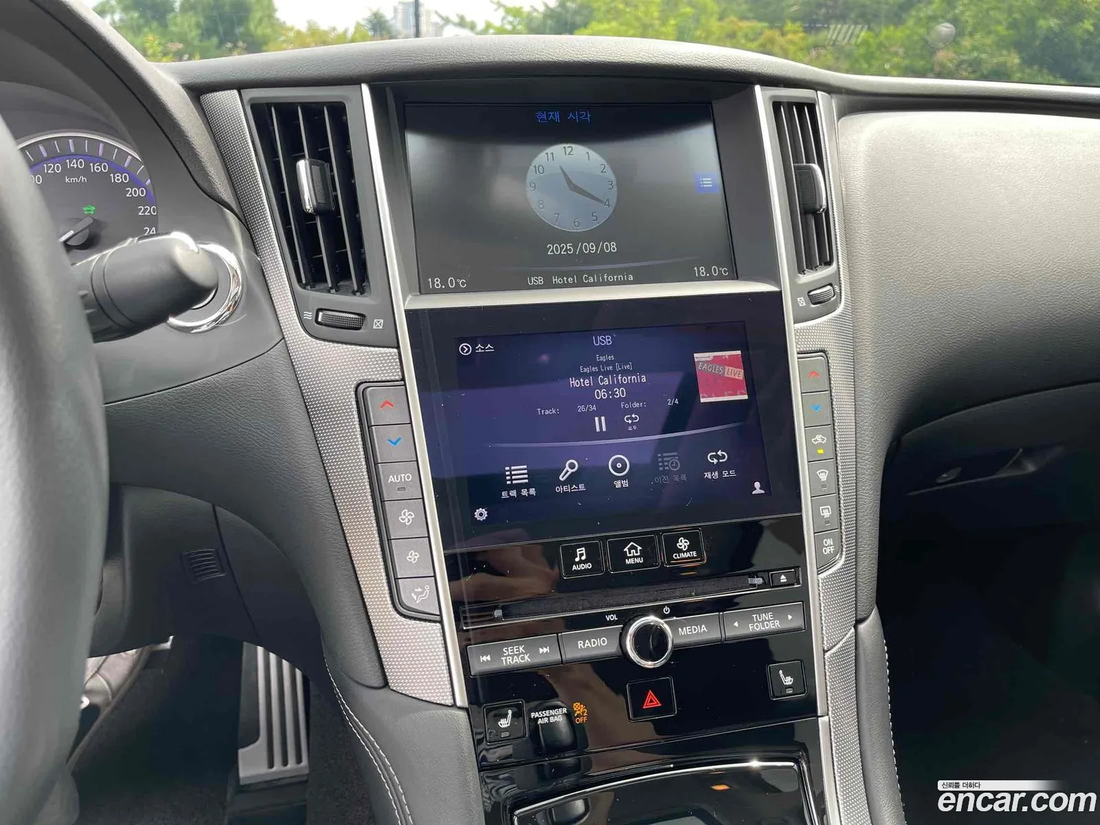 Infiniti Q50 2015 — 20