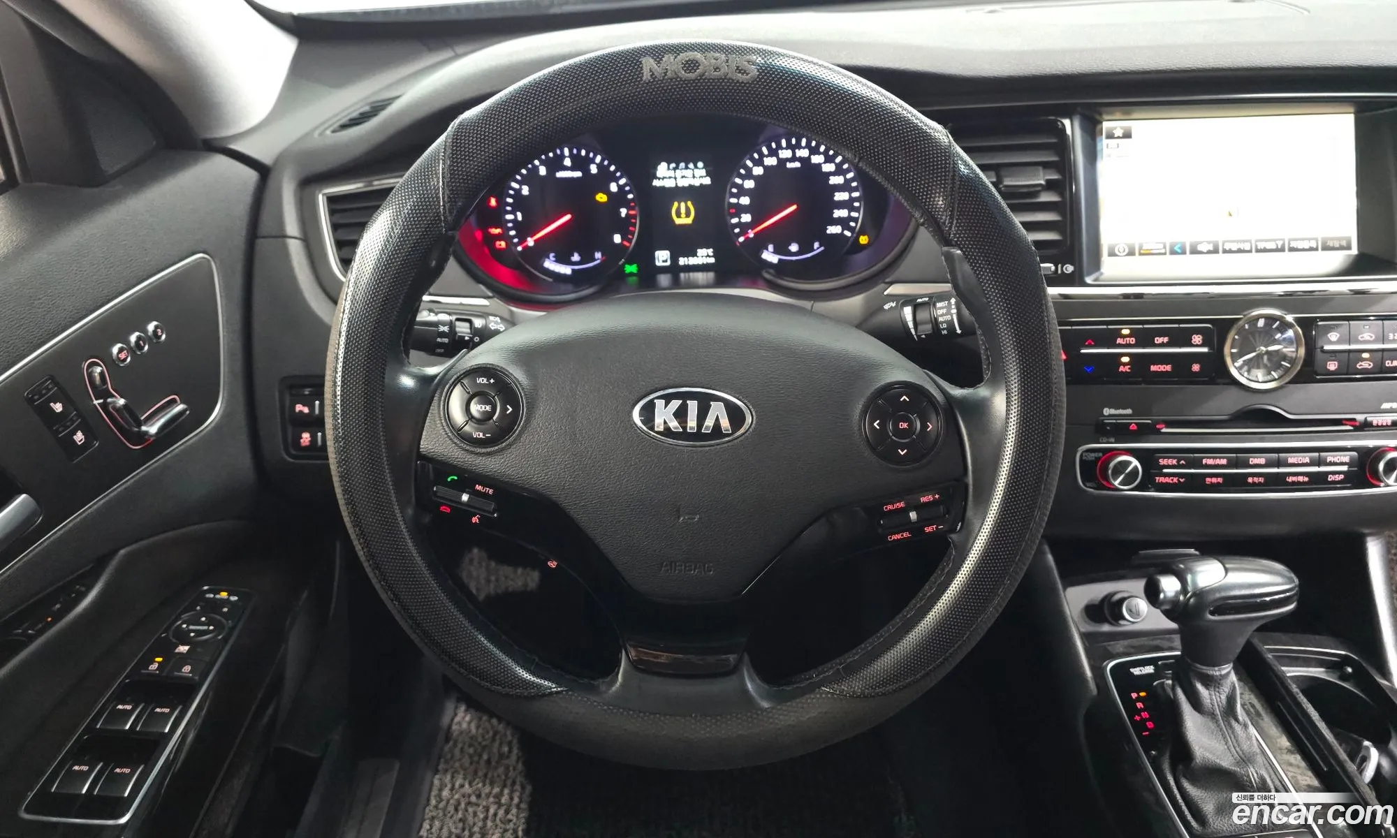 Kia K9 2014 — 3