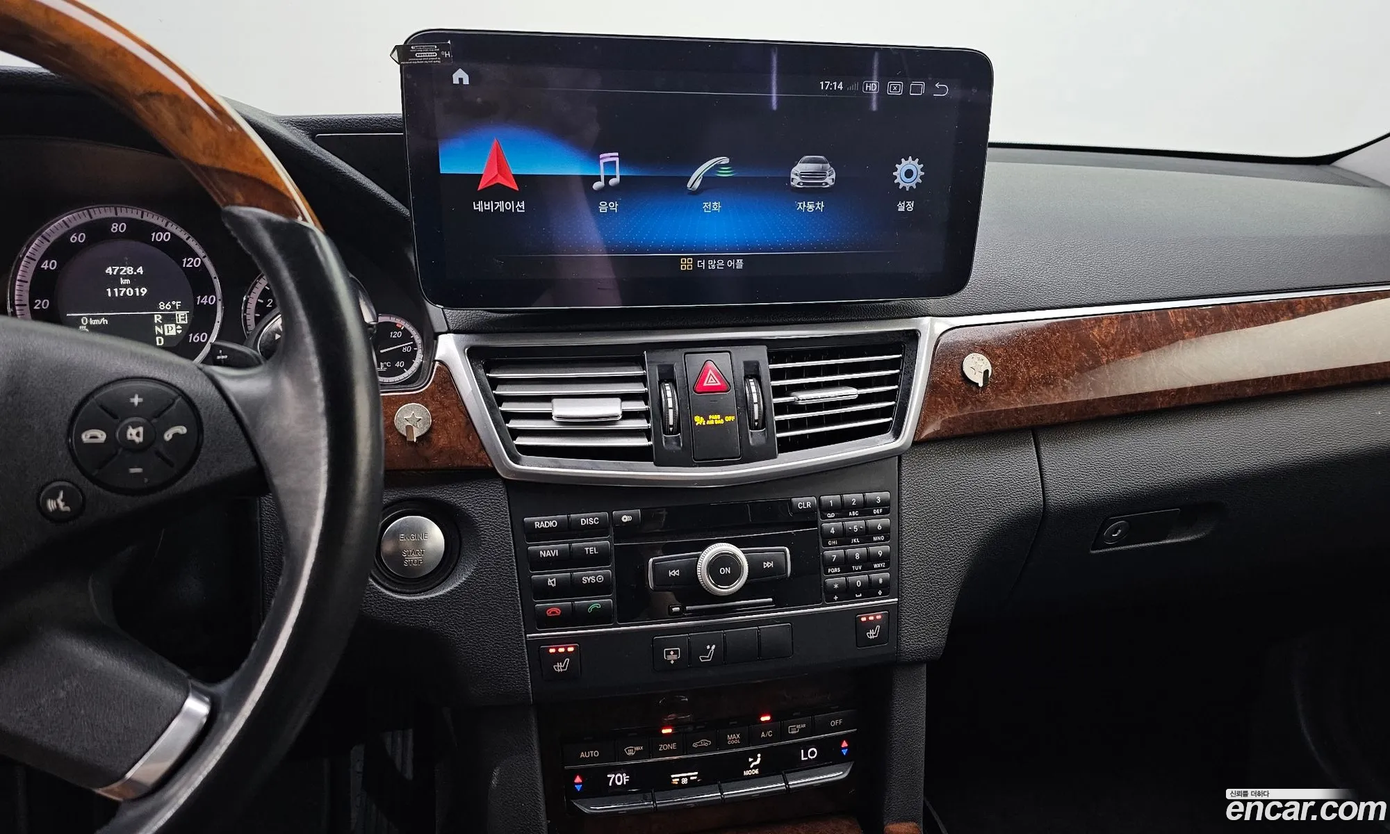 Mercedes-Benz E-Class W212 2011 WDDHF8HB2BA275488 — 10