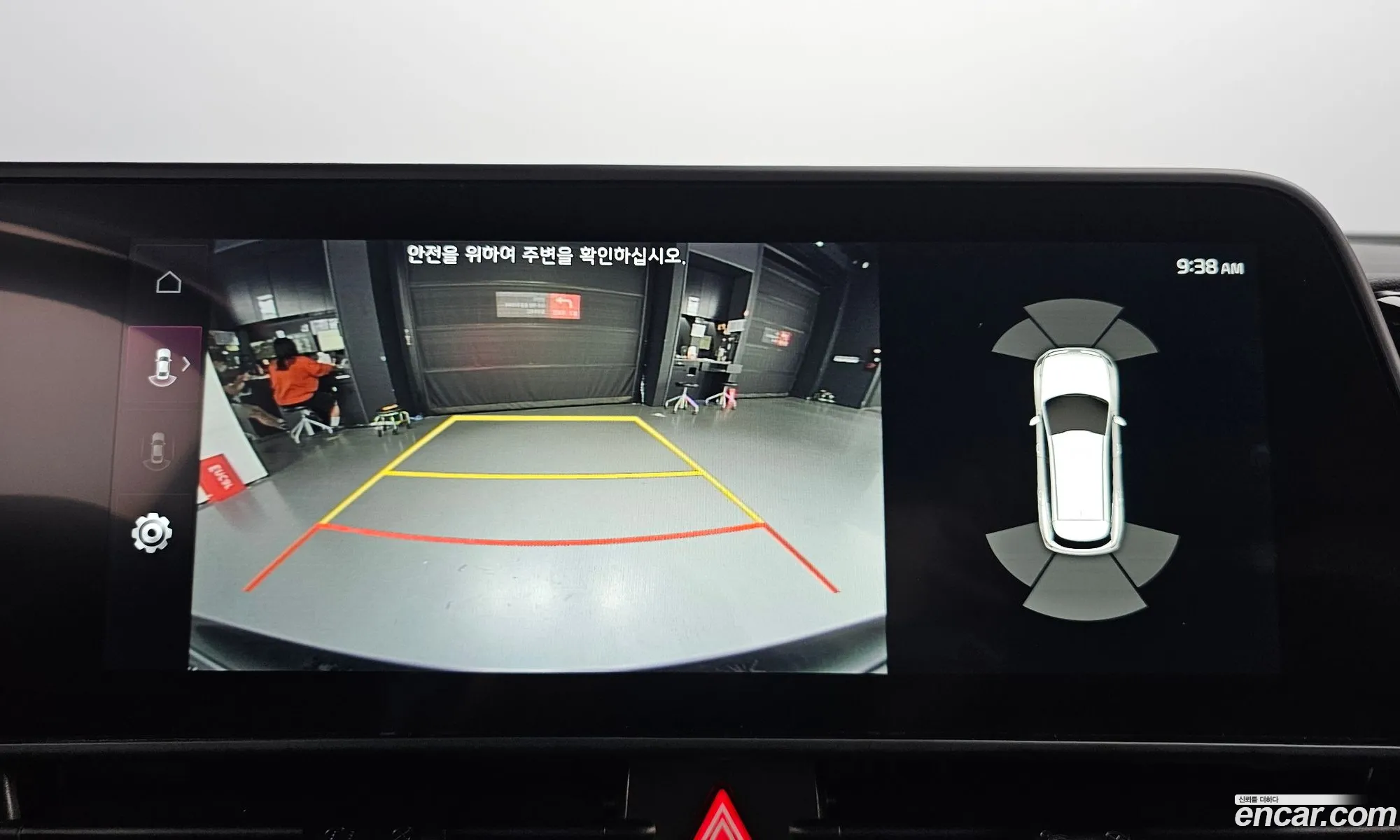 Kia Sportage Hybrid 2024 — 9