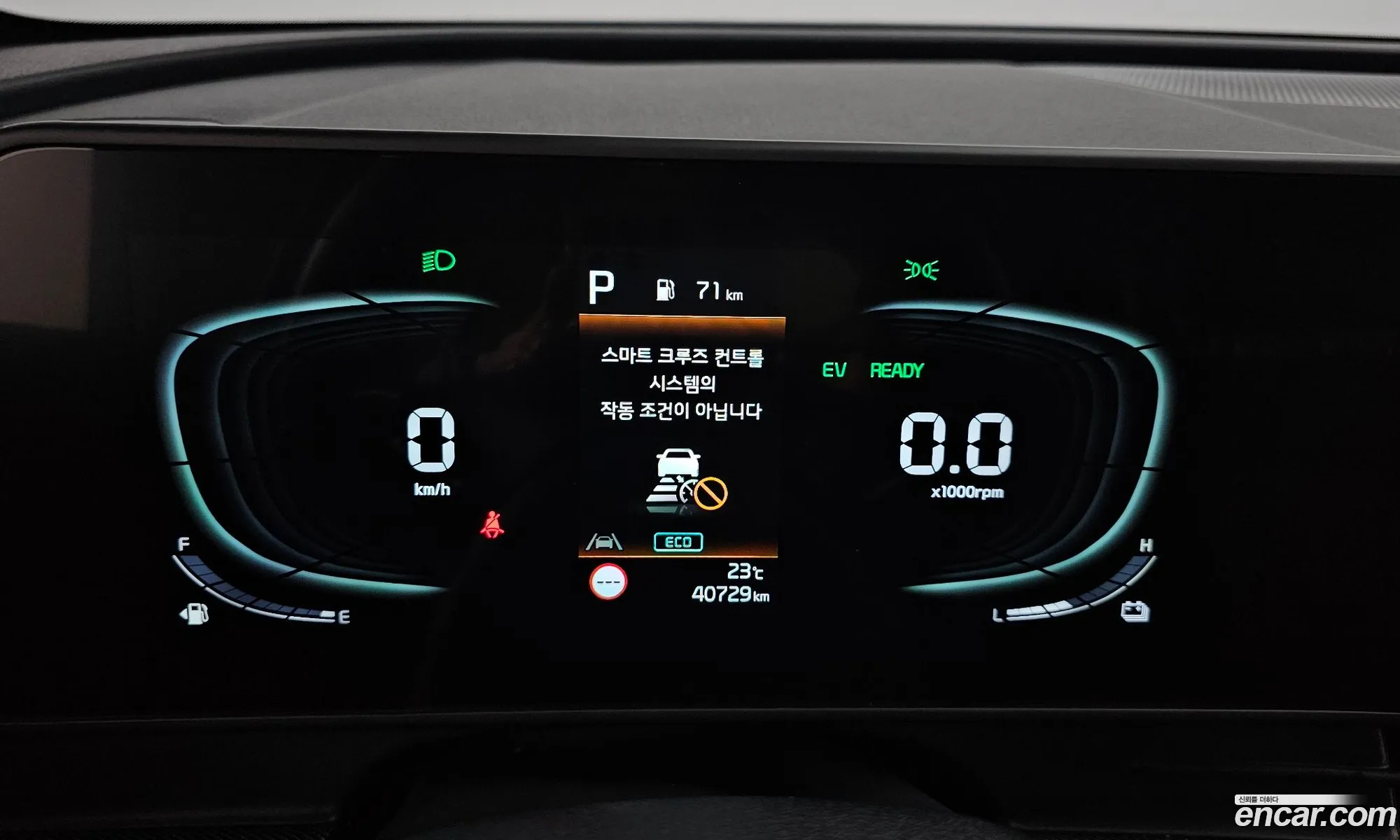 Kia Sportage Hybrid 2024 — 6