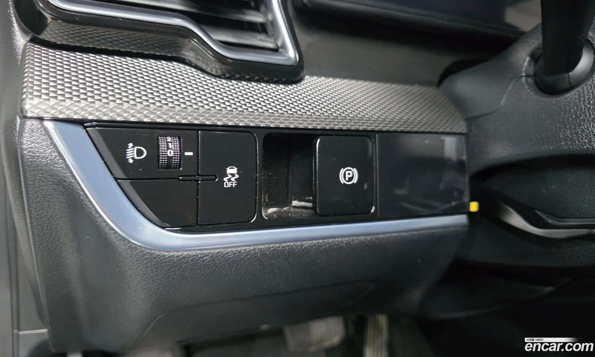 Kia Sportage 2023 — 7