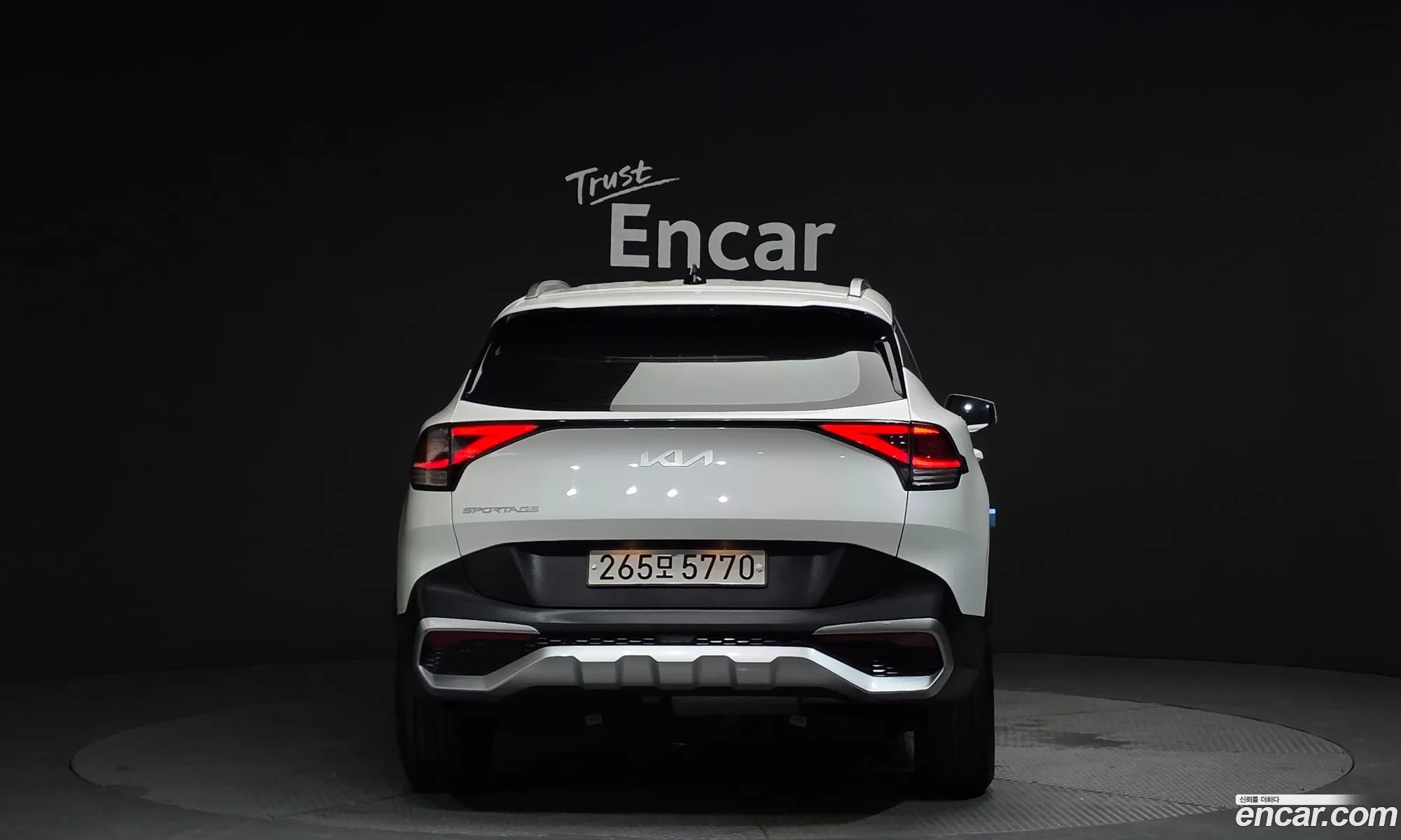 Kia Sportage 2023 — 12