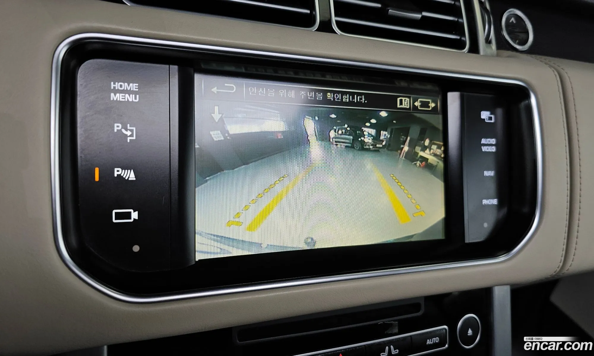 Land Rover Range Rover 2014 SALGA3JF6EA188615 — 9