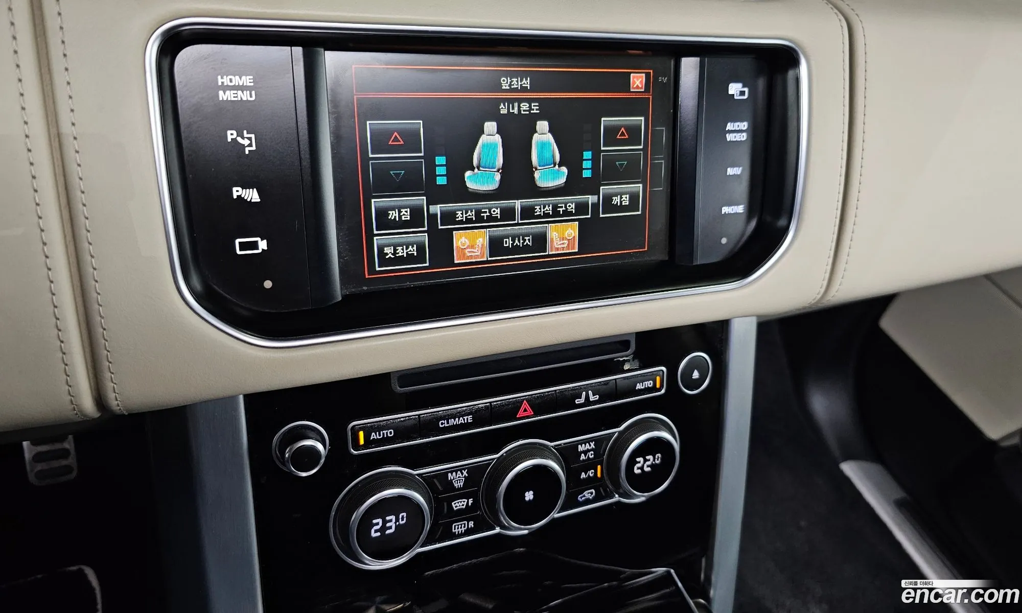 Land Rover Range Rover 2014 SALGA3JF6EA188615 — 20