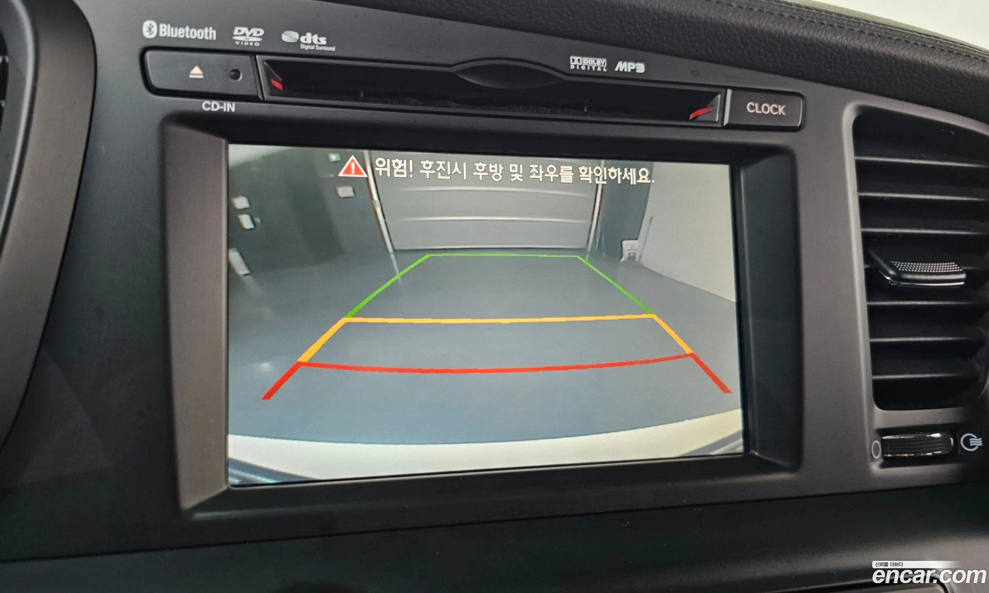 Kia K5 2012 — 17