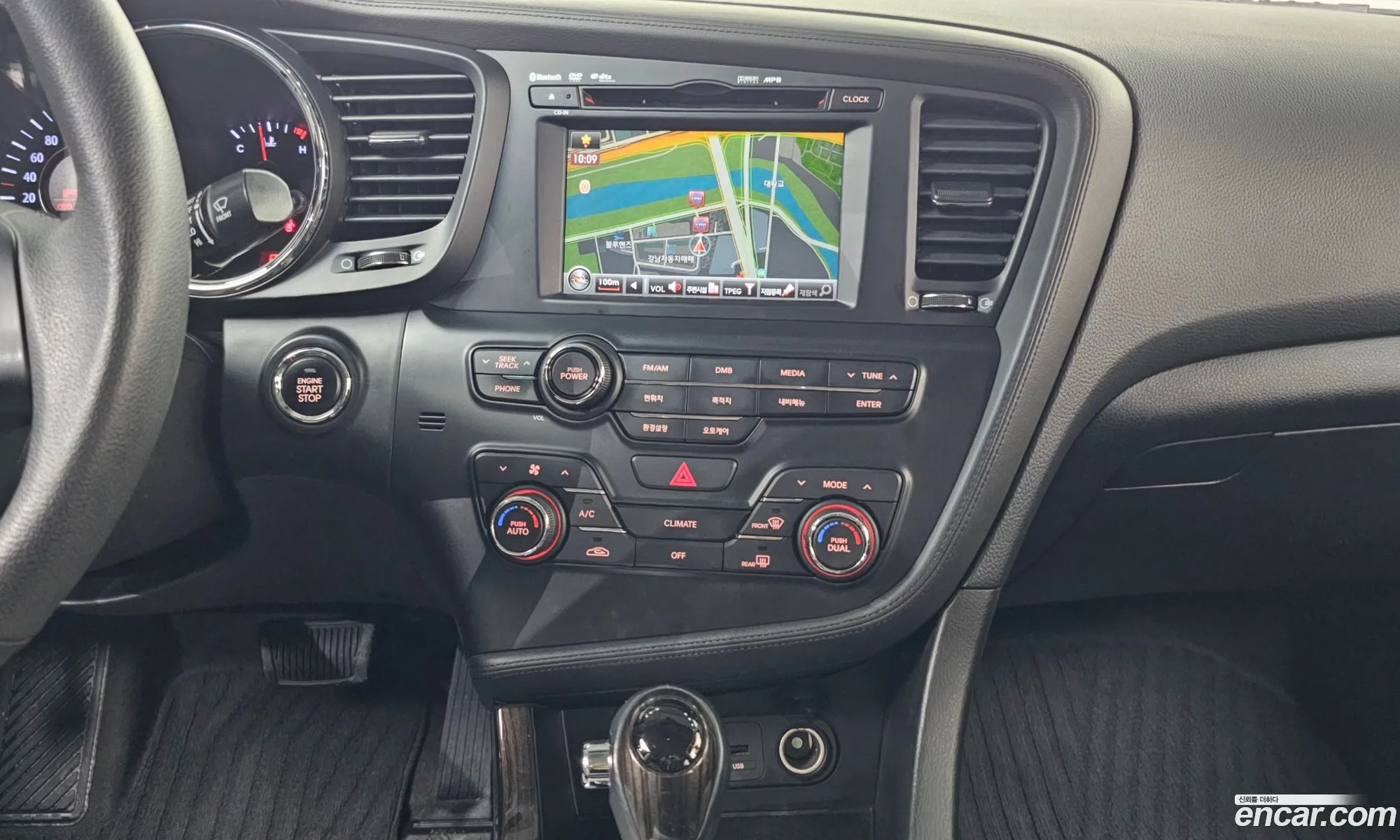 Kia K5 2012 — 6
