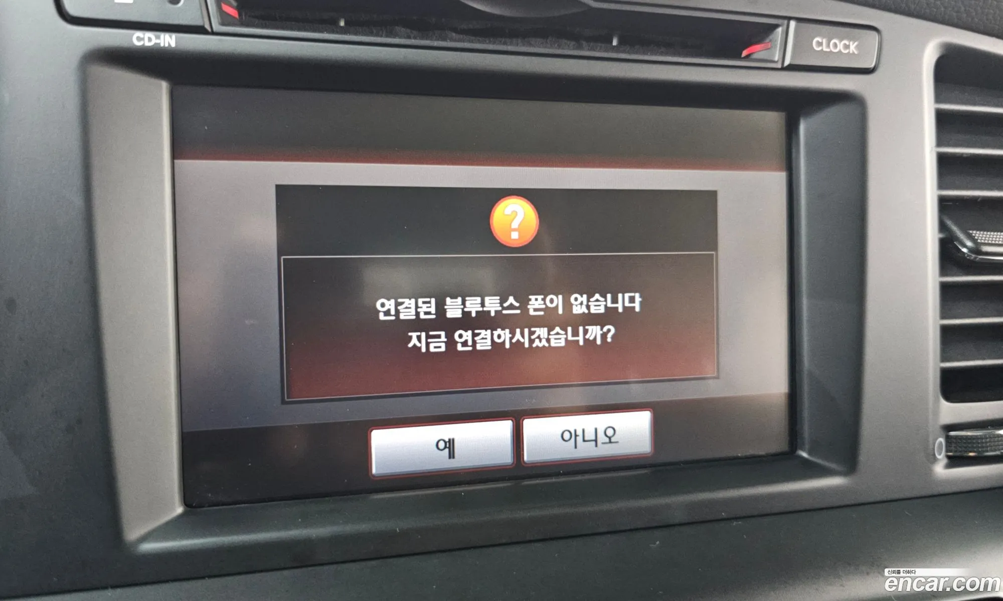 Kia K5 2012 — 16