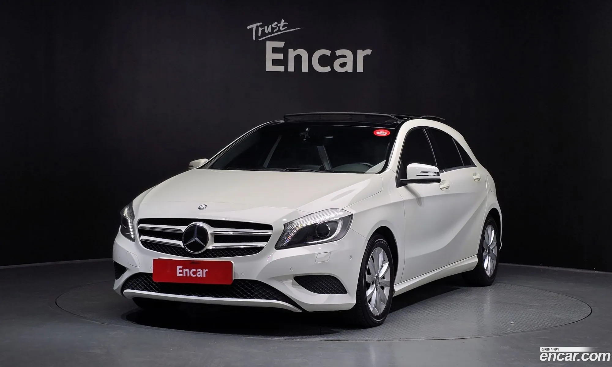 Mercedes-Benz A-Class W176 2015 WDDBF1CB2FJ331018 — 7