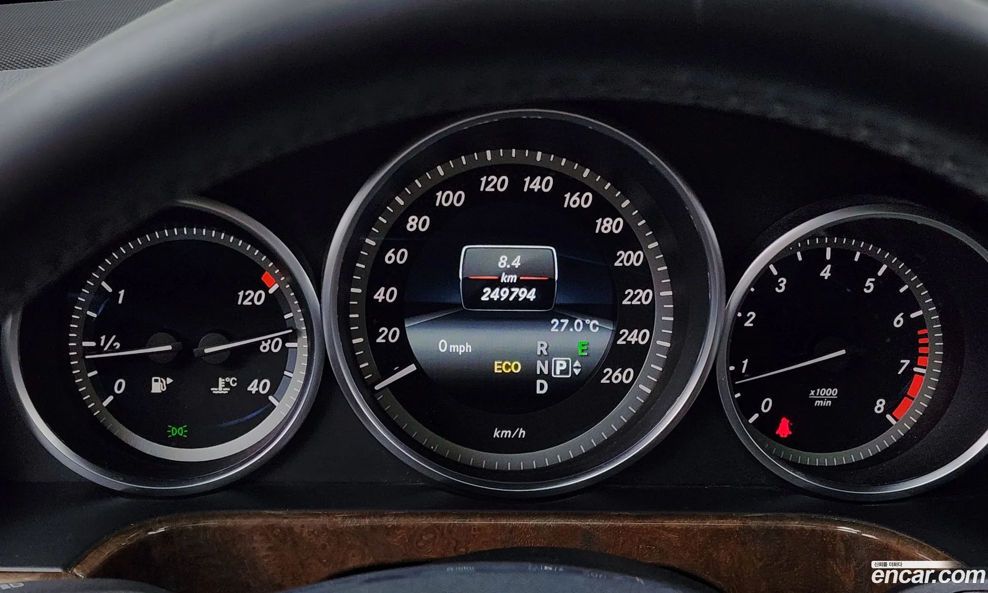 Mercedes-Benz E-Class W212 2014 WDDHF3EB8EA928319 — 19