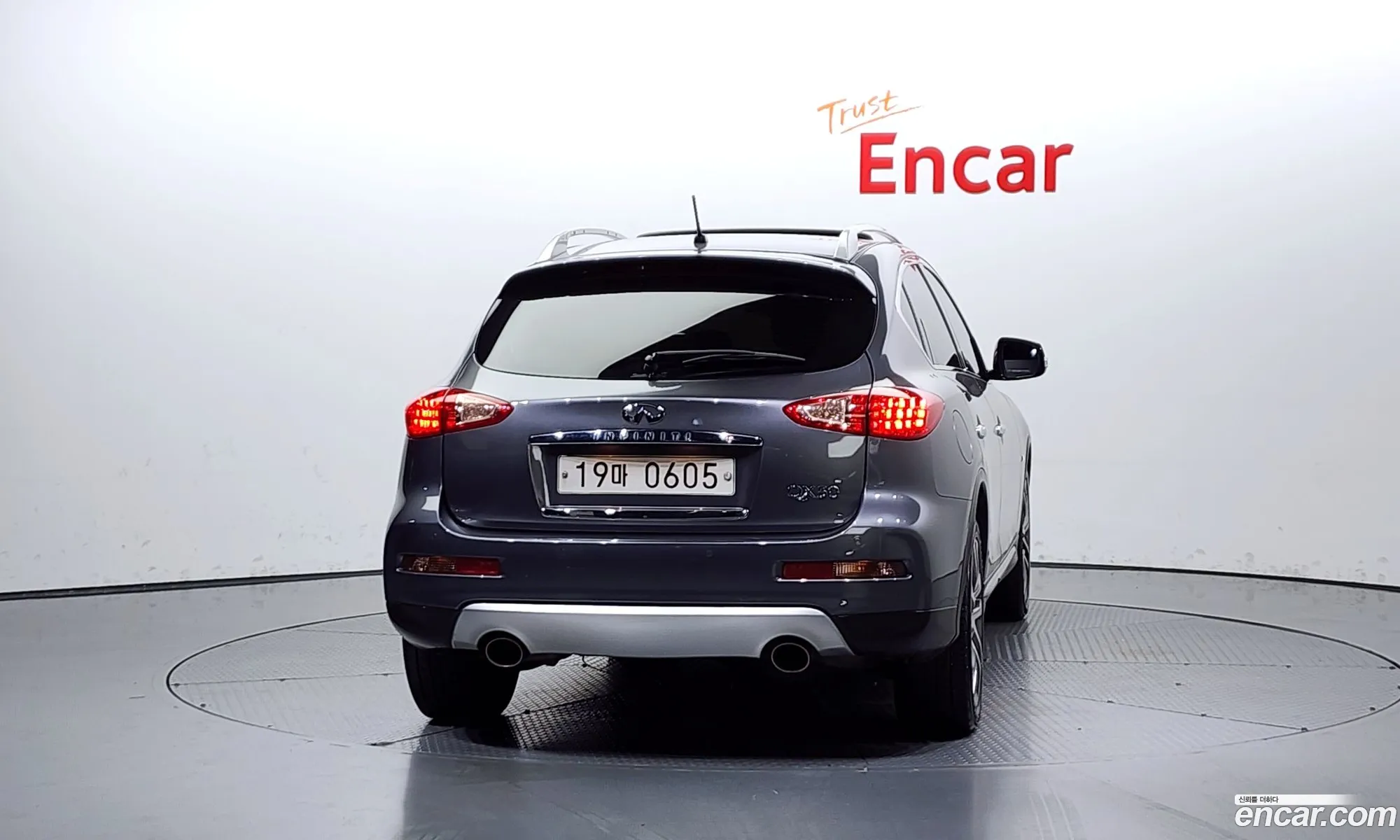 Infiniti QX50 2016 JNKBJ07F0GM500113 — 7