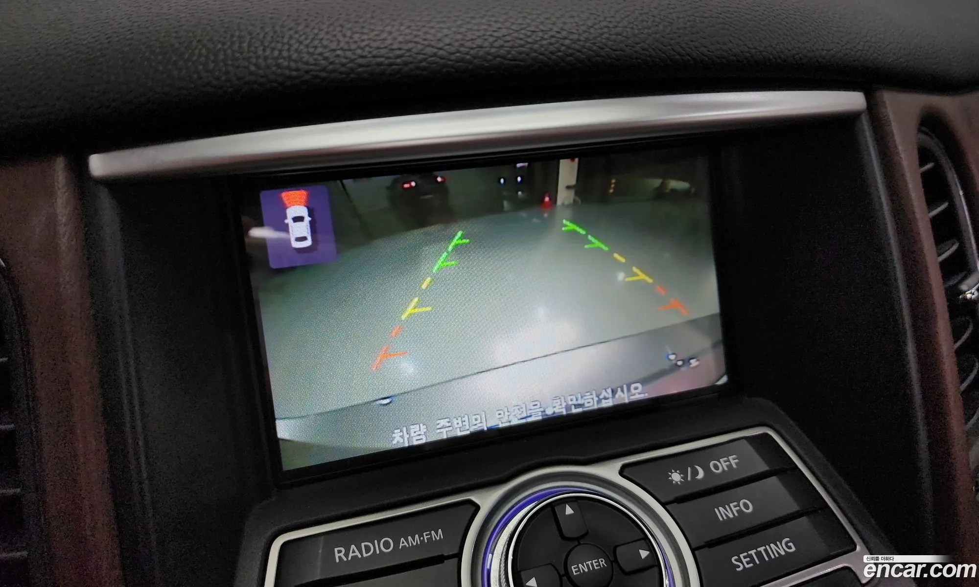 Infiniti QX50 2016 JNKBJ07F0GM500113 — 14