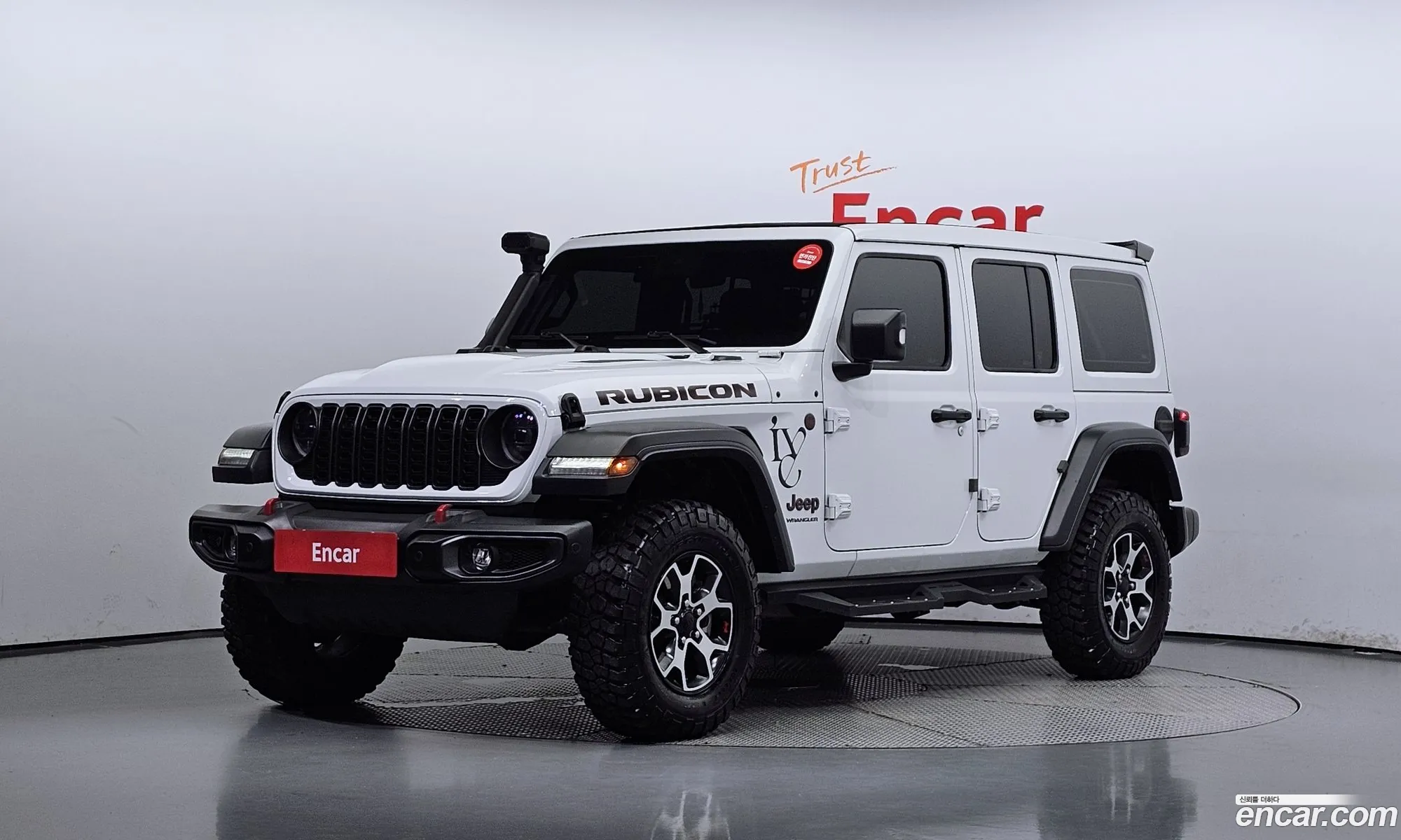 Jeep Wrangler 2023 38393839393933993 — 20