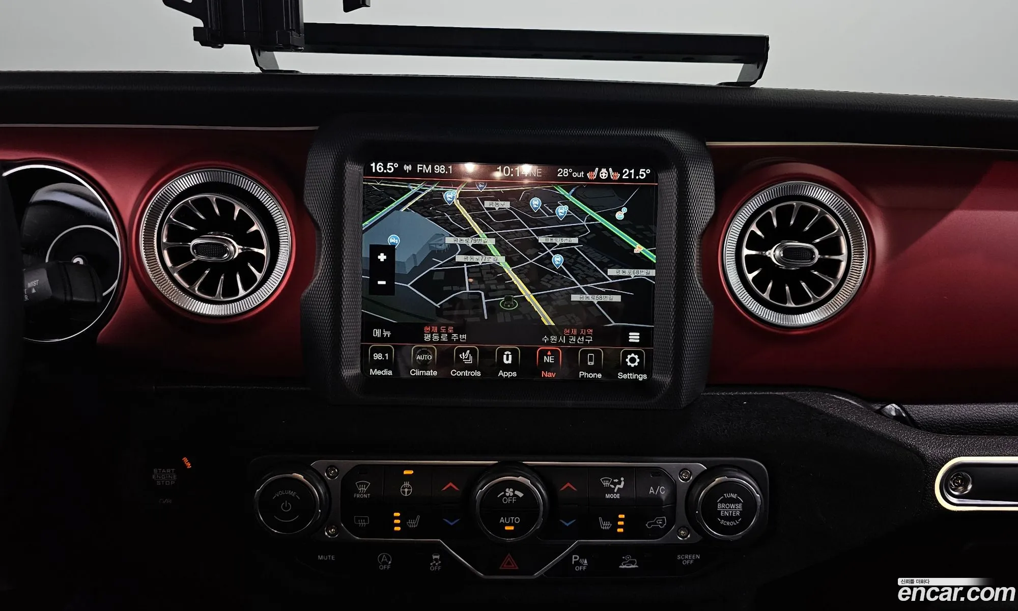Jeep Wrangler 2023 38393839393933993 — 10