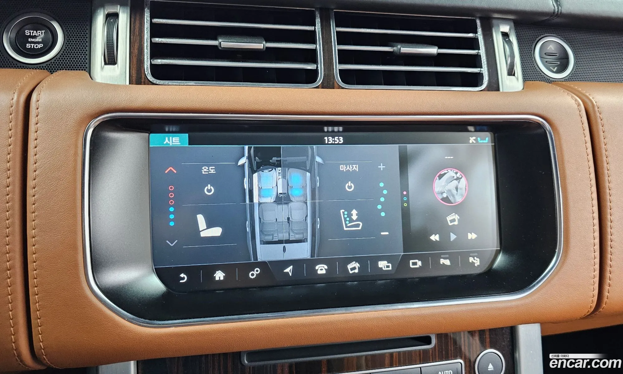 Land Rover Range Rover 2017 SALGA3FJ0HA325257 — 18