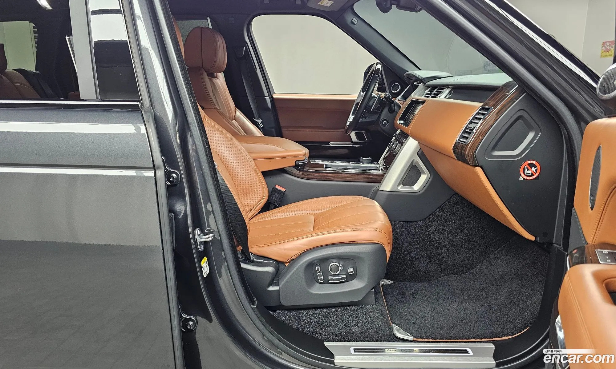 Land Rover Range Rover 2017 SALGA3FJ0HA325257 — 9
