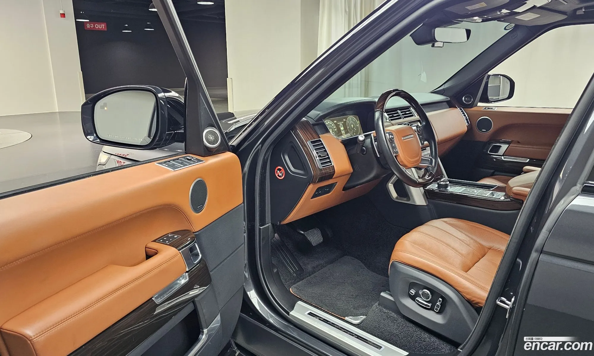 Land Rover Range Rover 2017 SALGA3FJ0HA325257 — 20