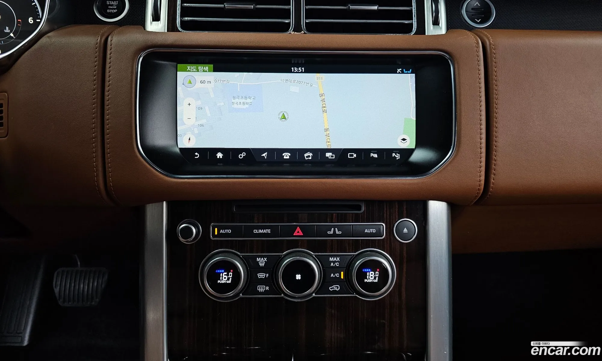 Land Rover Range Rover 2017 SALGA3FJ0HA325257 — 7