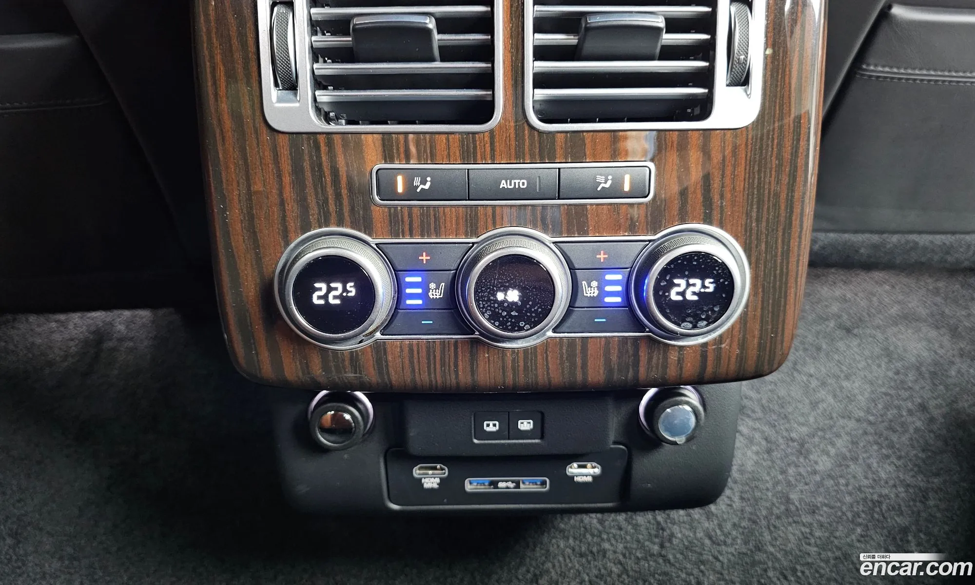 Land Rover Range Rover 2017 SALGA3FJ0HA325257 — 11