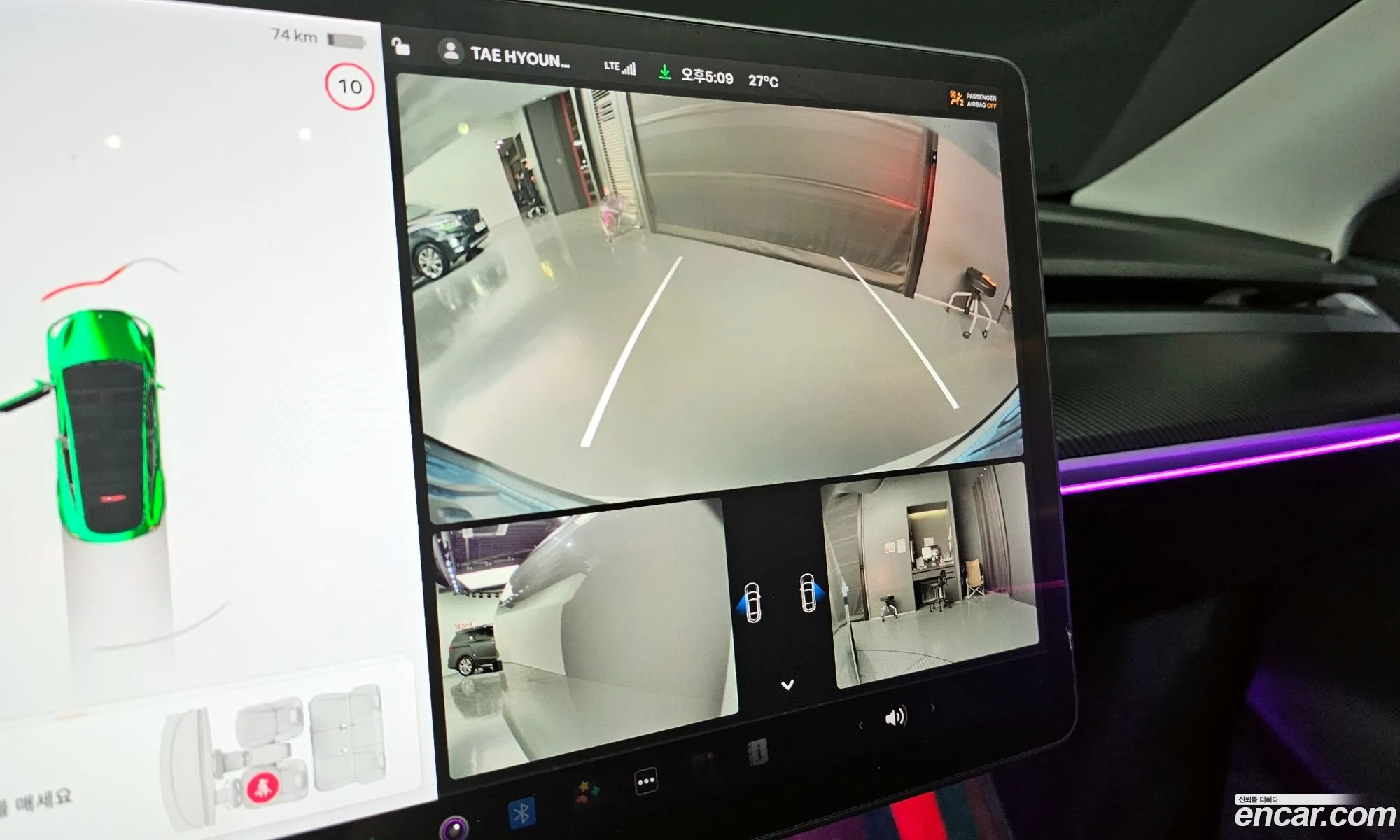 Tesla Model Y 2021 5YJYGDED7MF236928 — 11