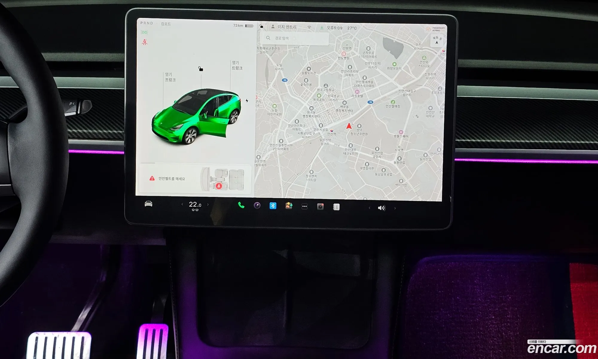 Tesla Model Y 2021 5YJYGDED7MF236928 — 6
