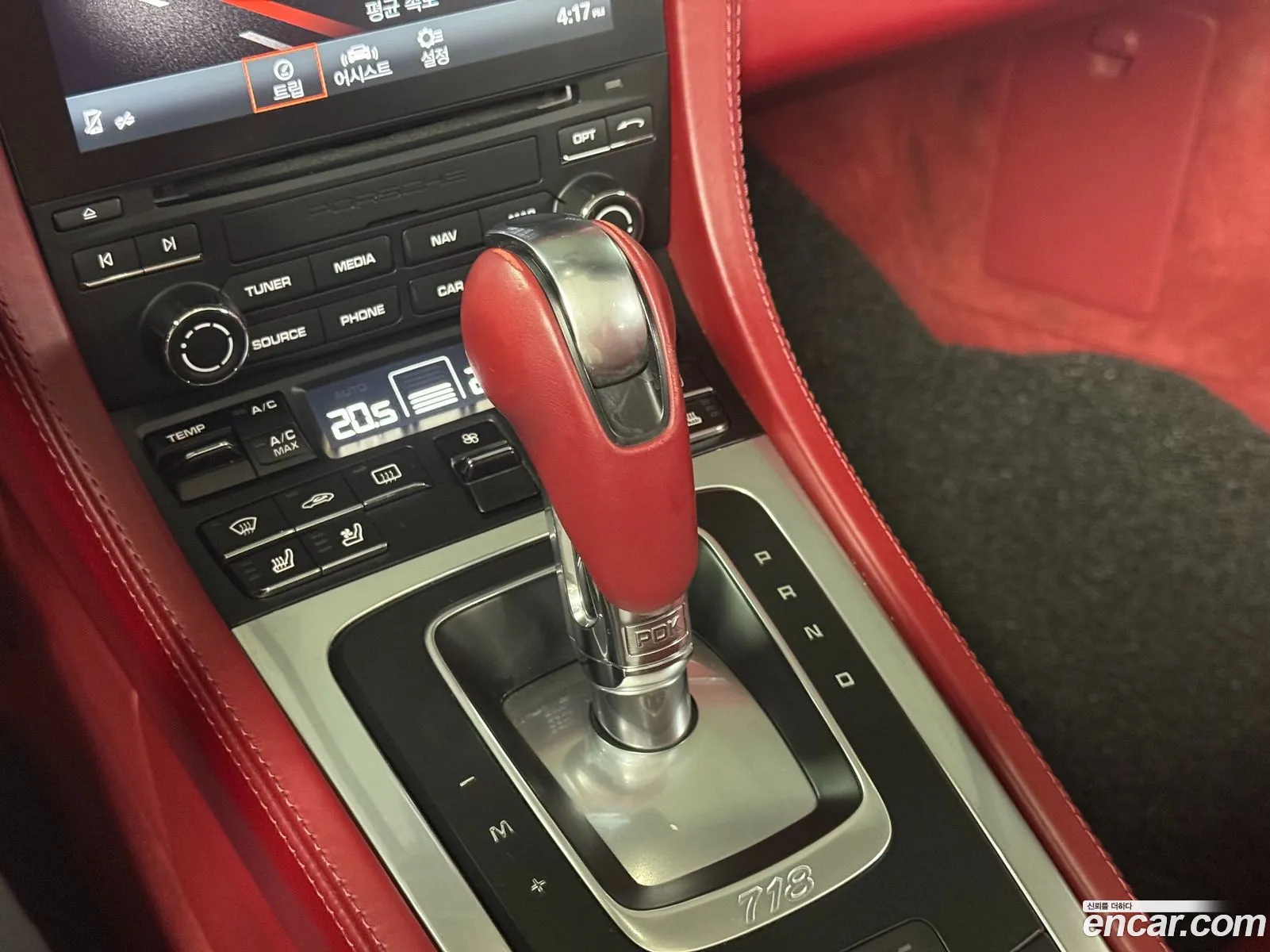 Porsche 718 Boxster 2016 — 9