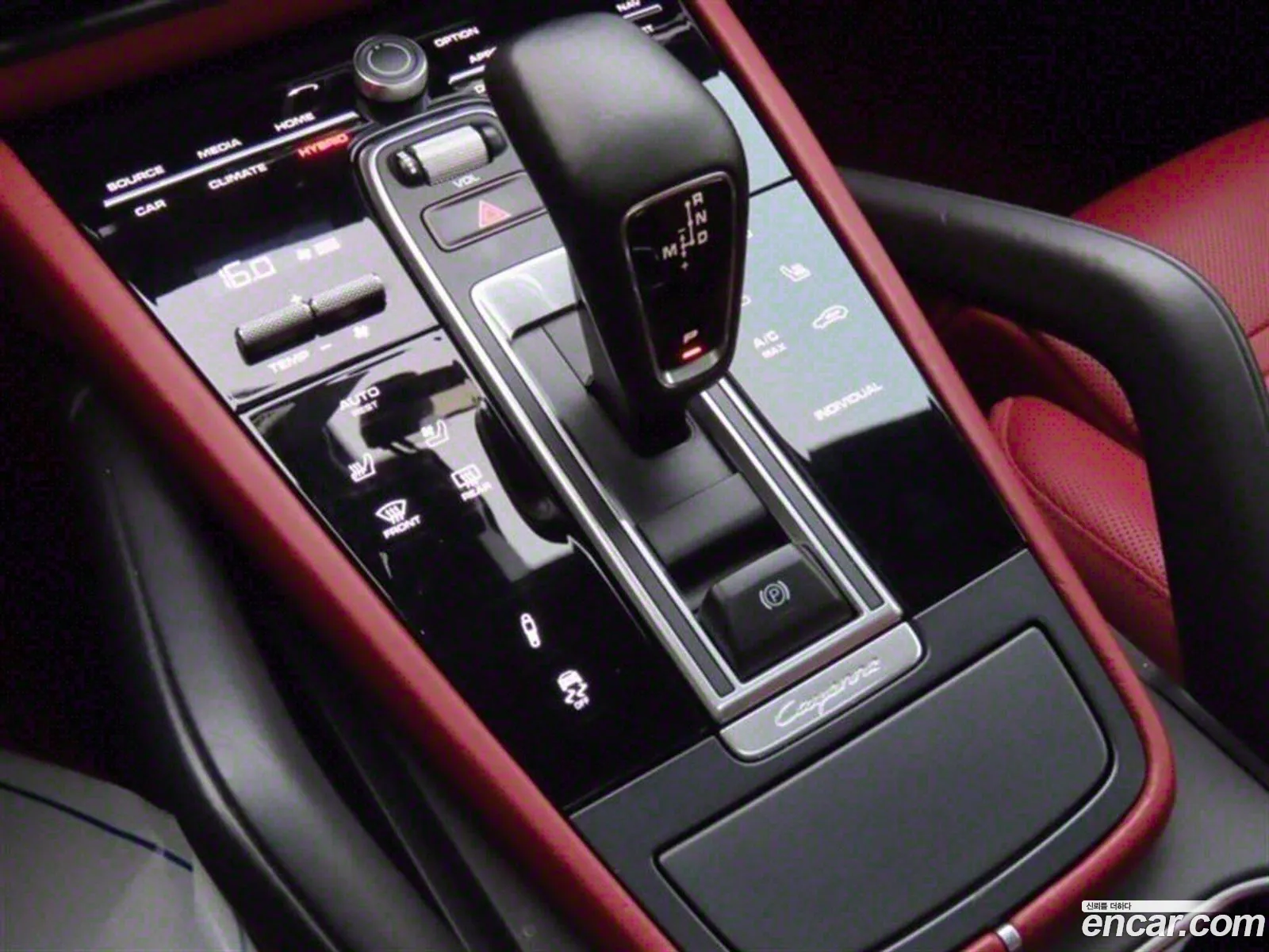 Porsche Cayenne 2021 — 16