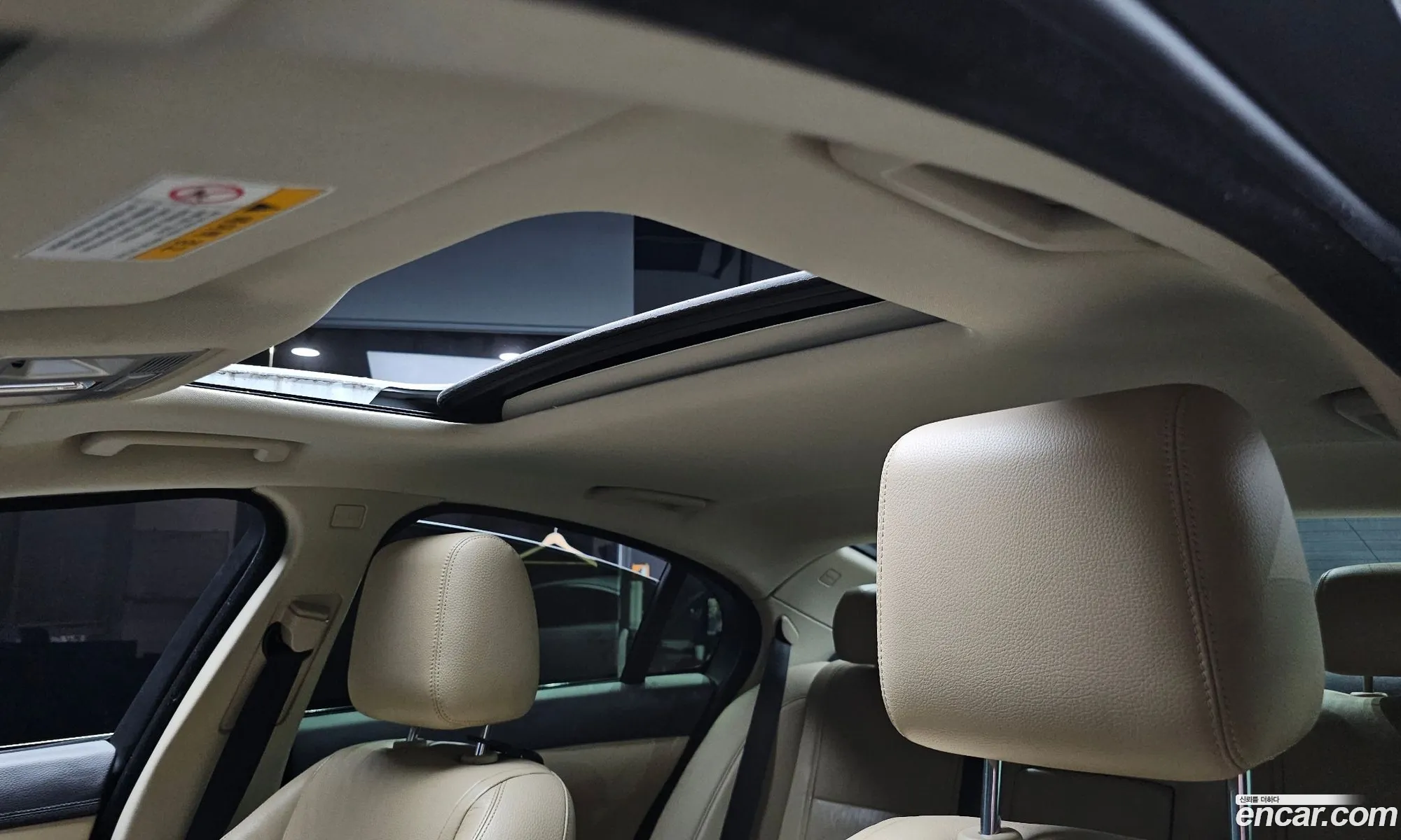 Jaguar XF 2013 SAJAA0548DNS84002 — 13
