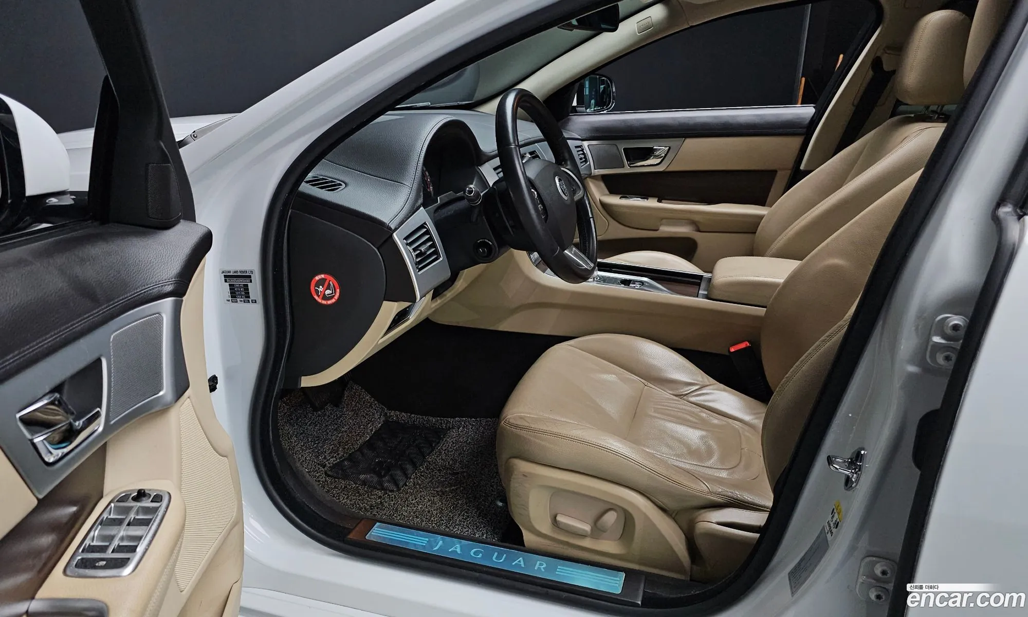 Jaguar XF 2013 SAJAA0548DNS84002 — 11