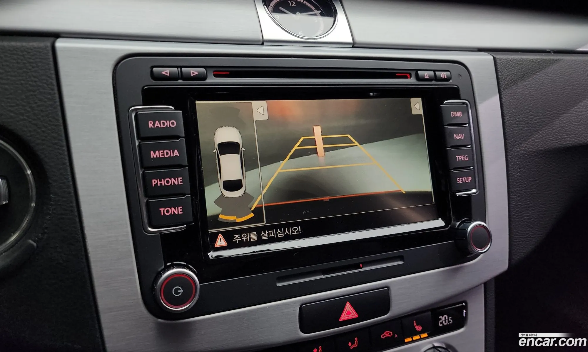 Volkswagen CC 2015 — 20