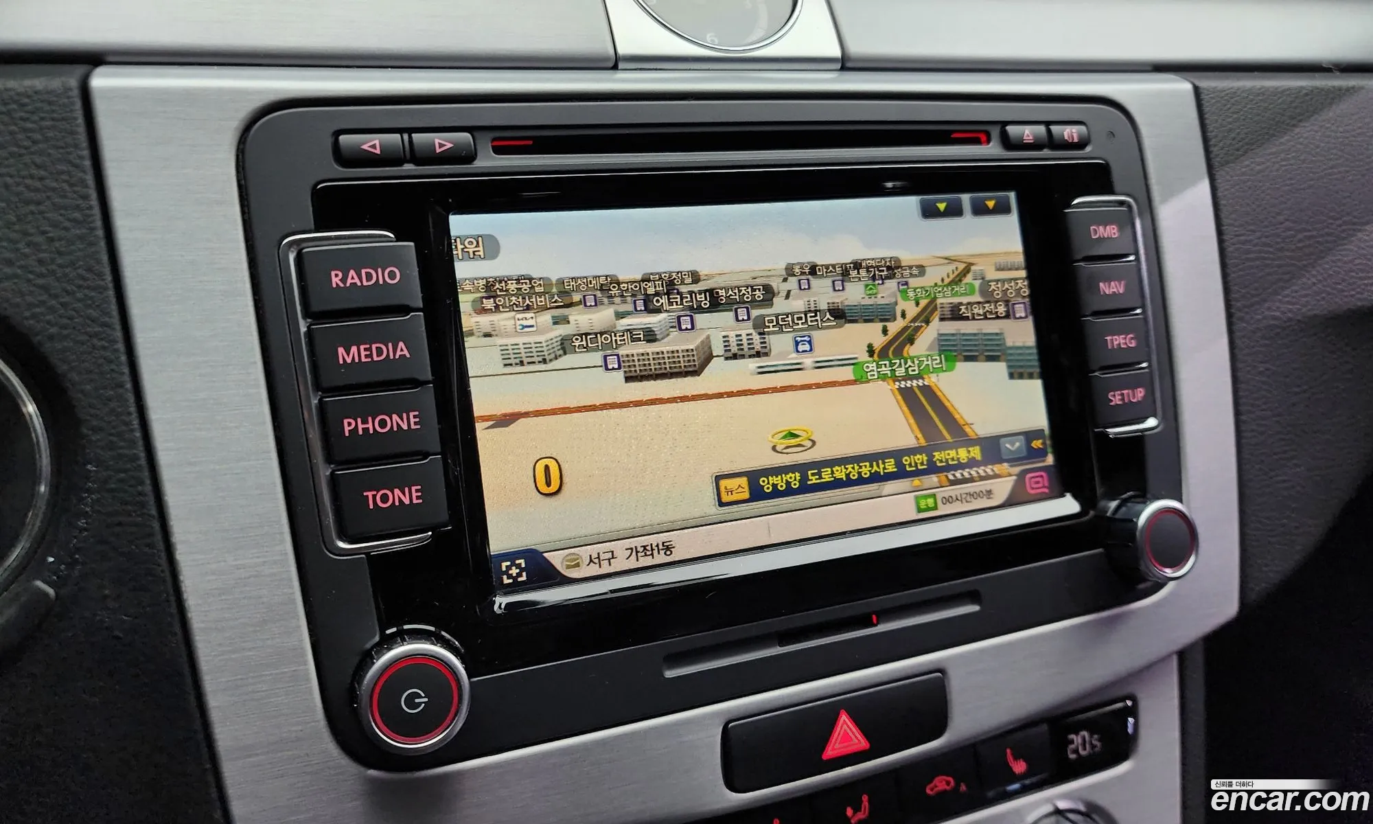 Volkswagen CC 2015 — 13