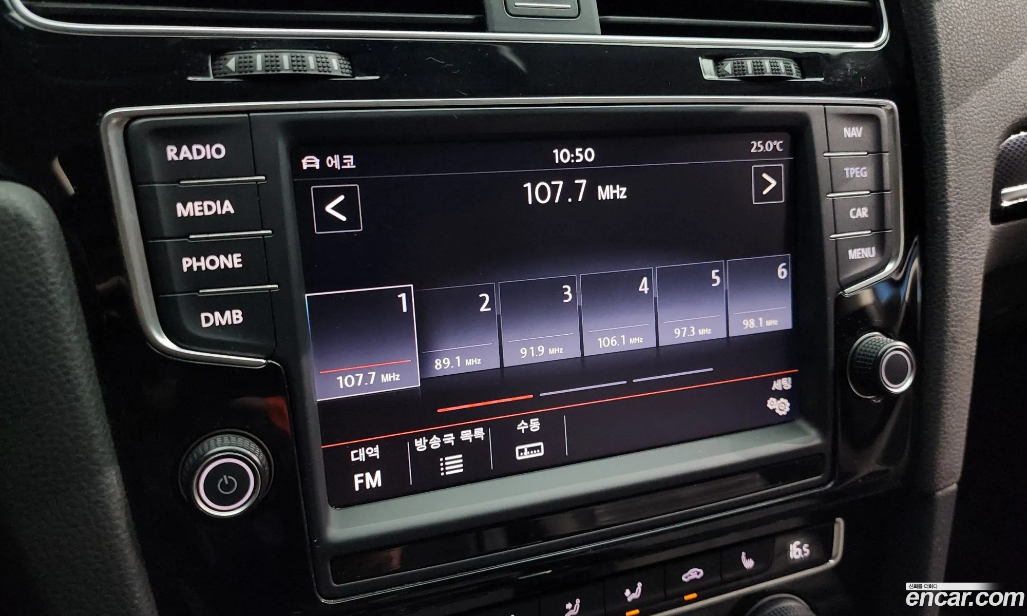 Volkswagen Golf 7th Gen 2014 — 6