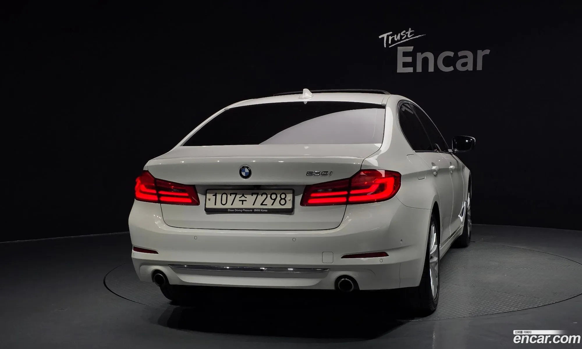 BMW 5 Series 2019 WBAJD3108KB317053 — 8